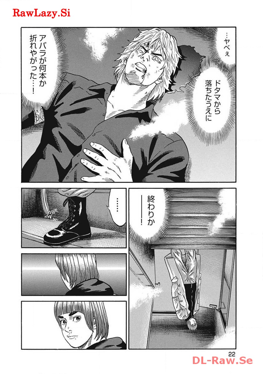 P18