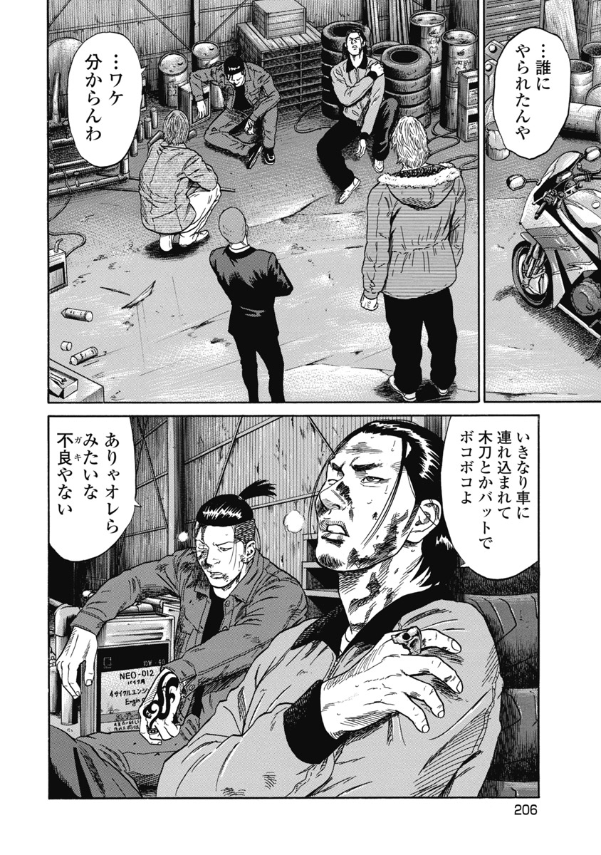 P3