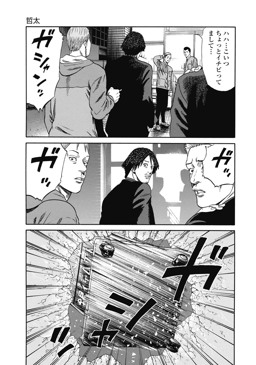 P29