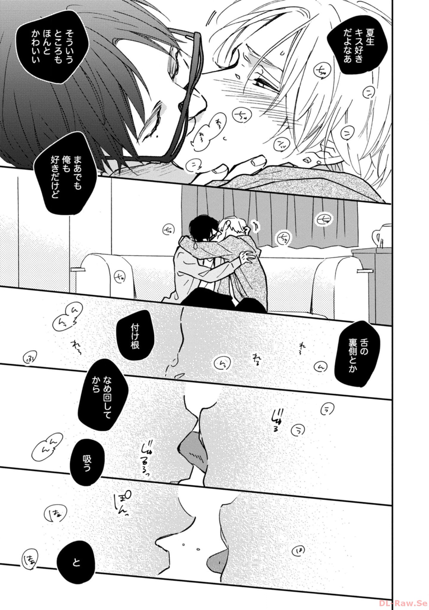 P25