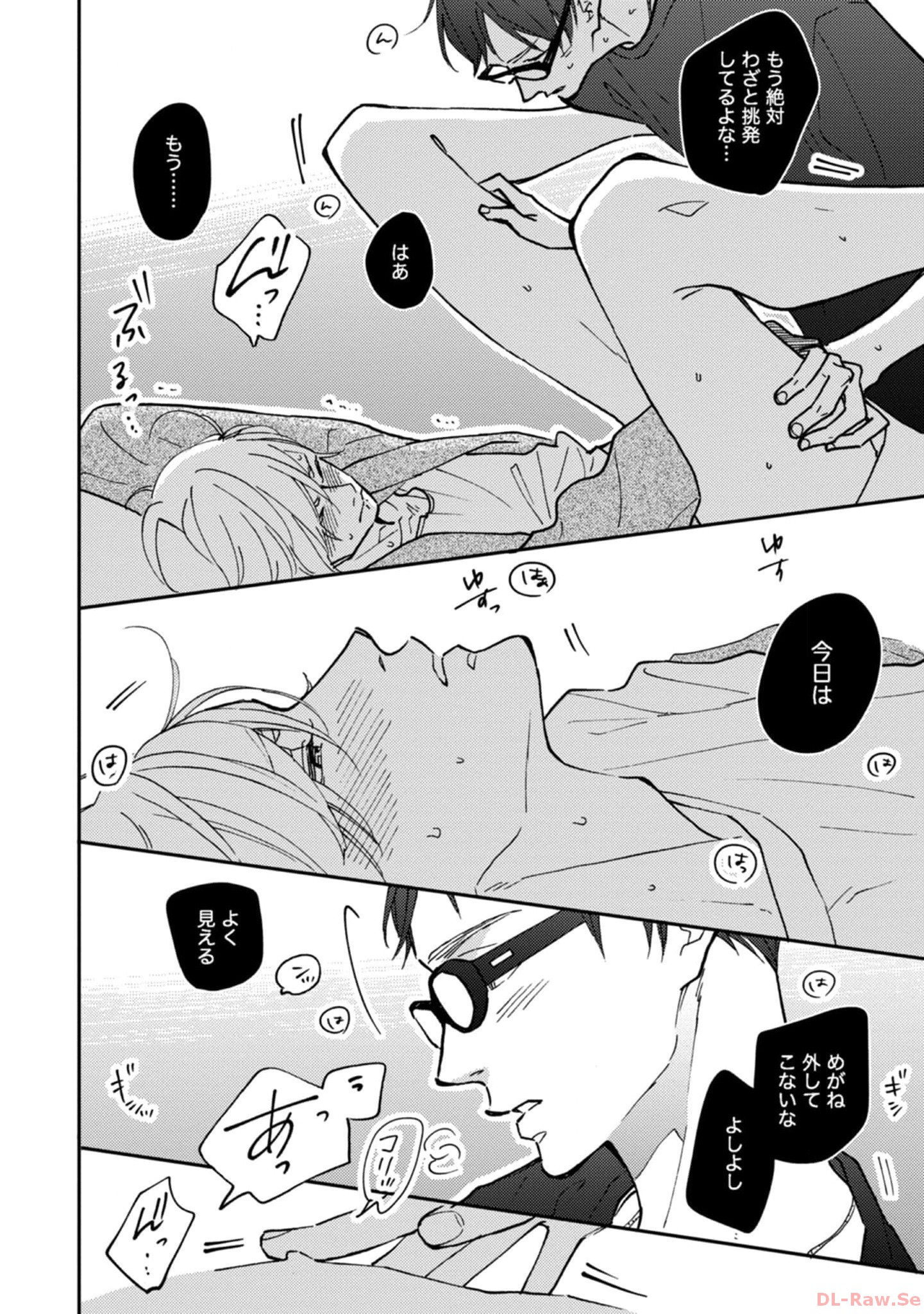 P32