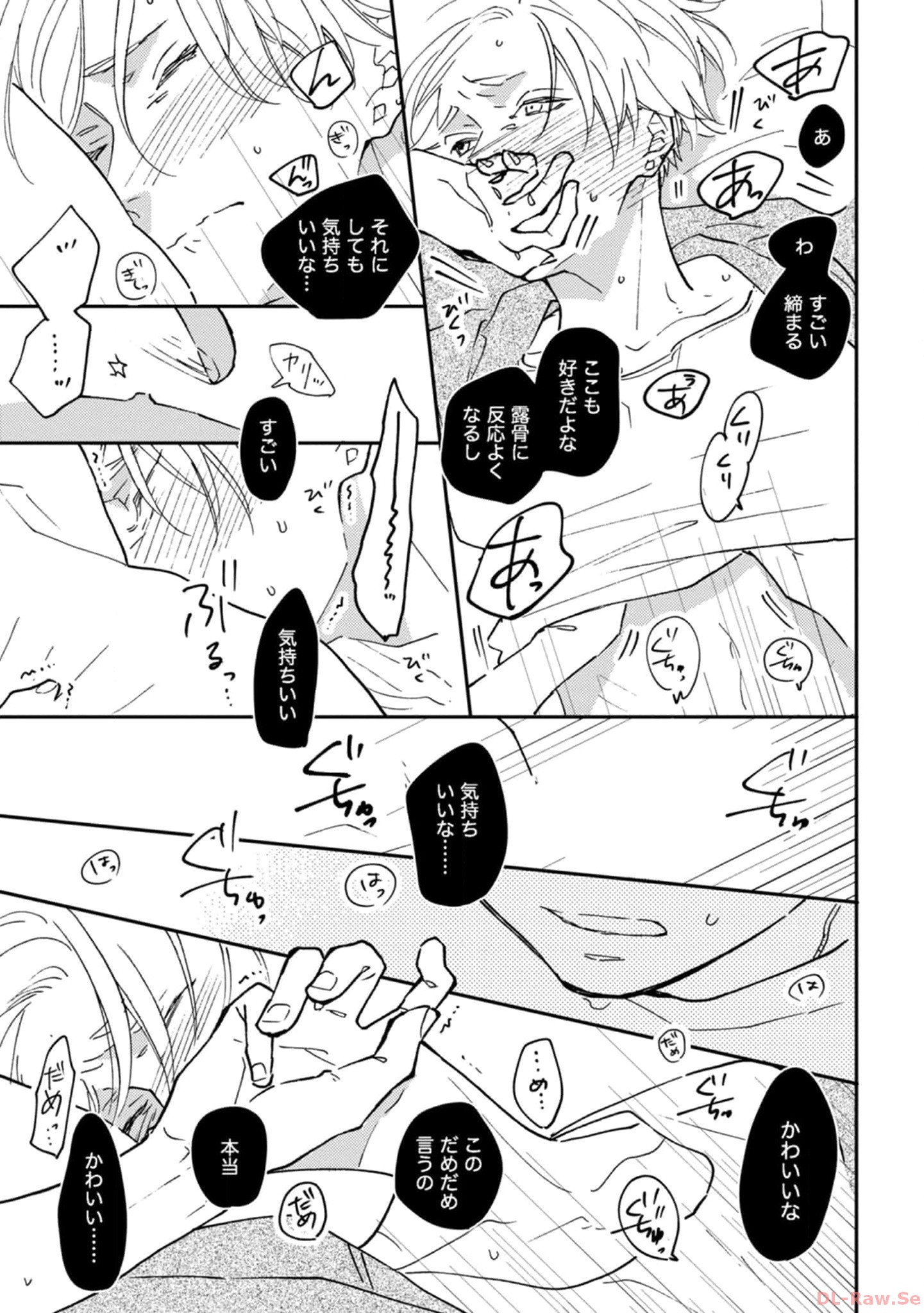 P33