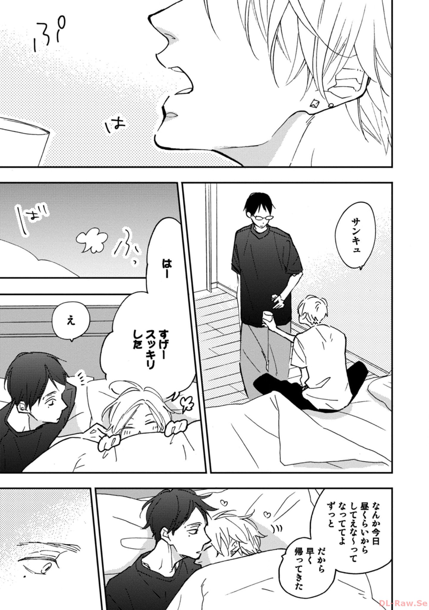 P38