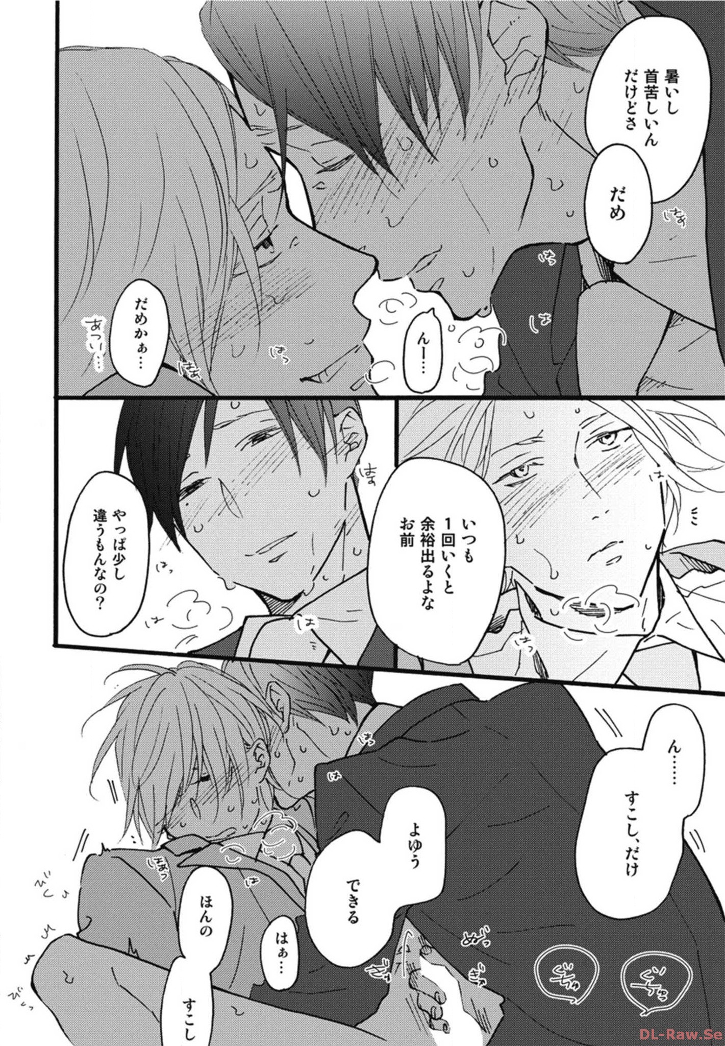 P20