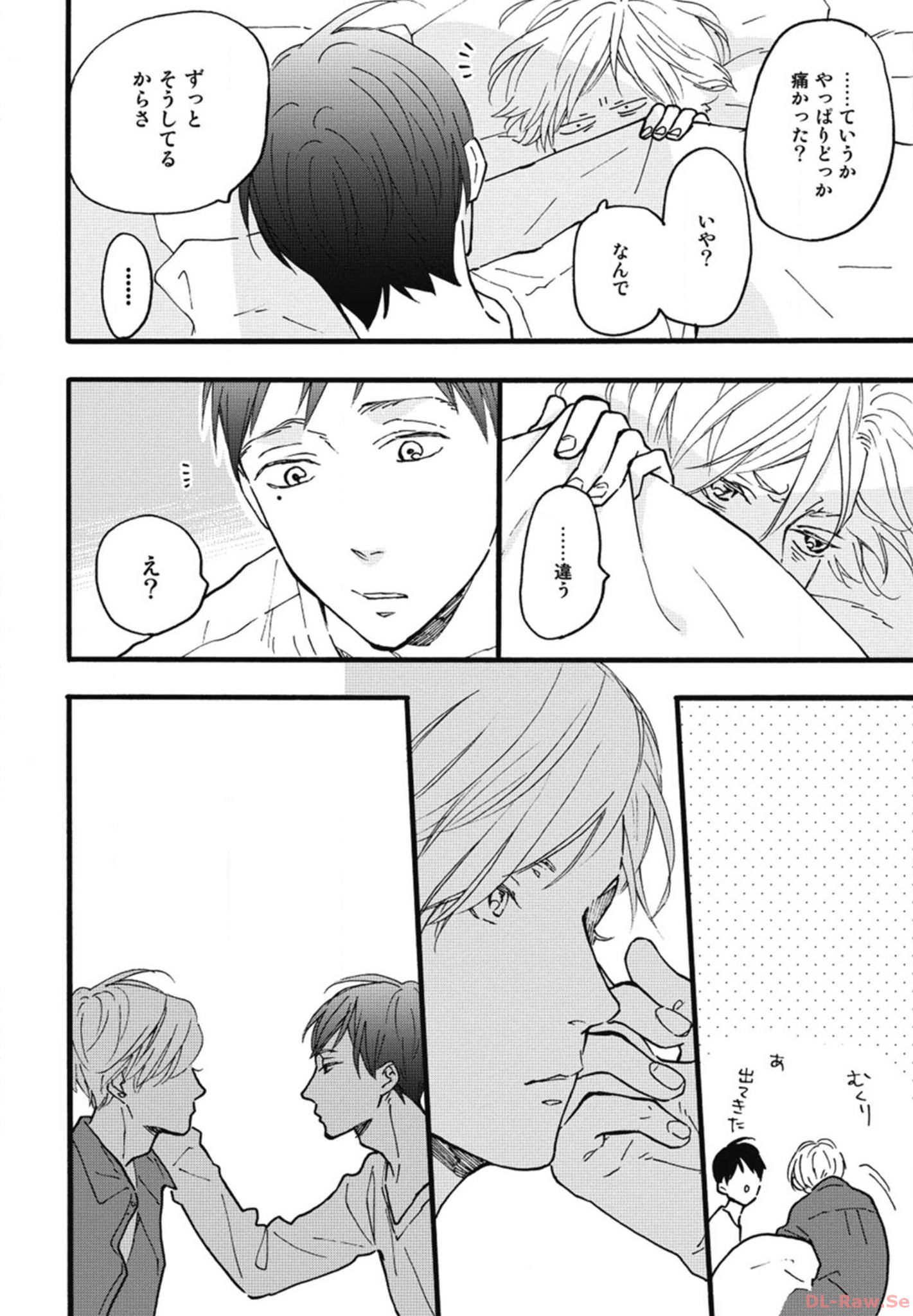 P28