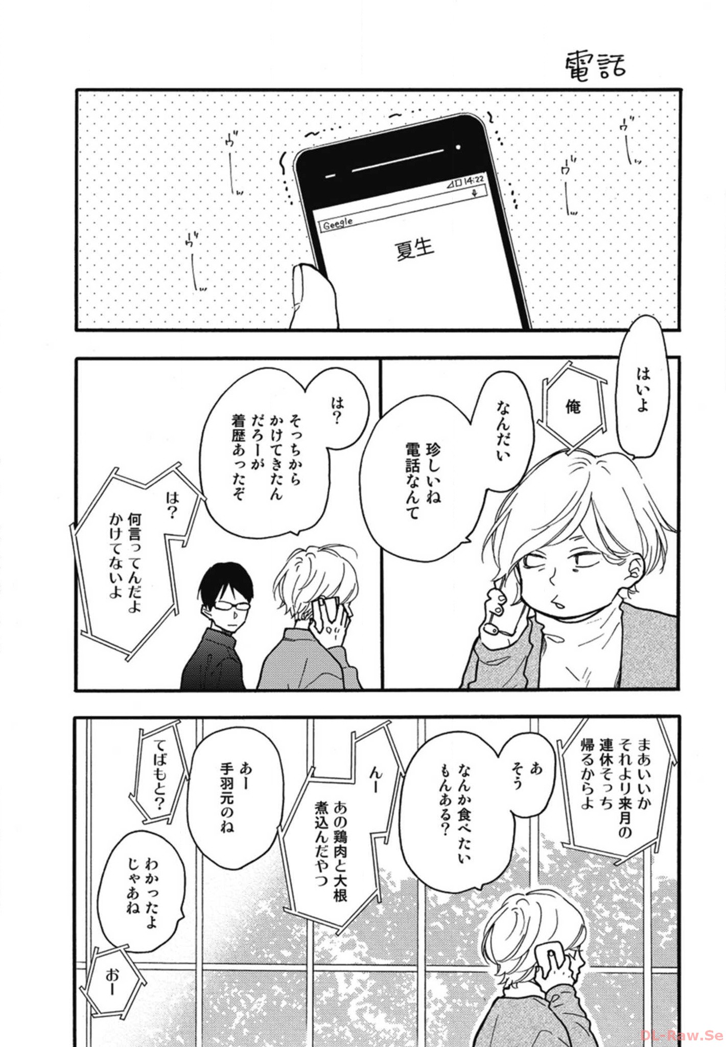 P36