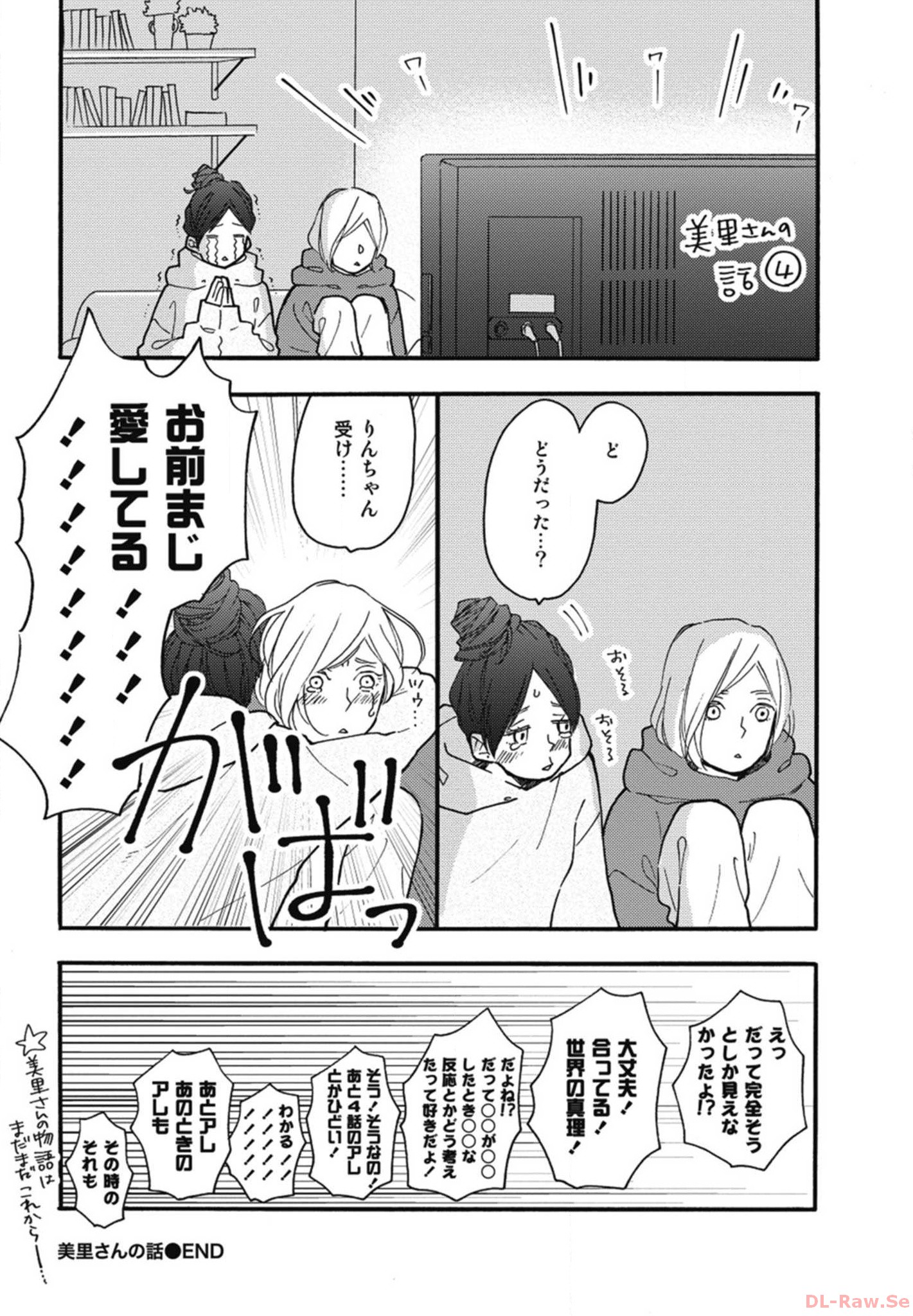 P41