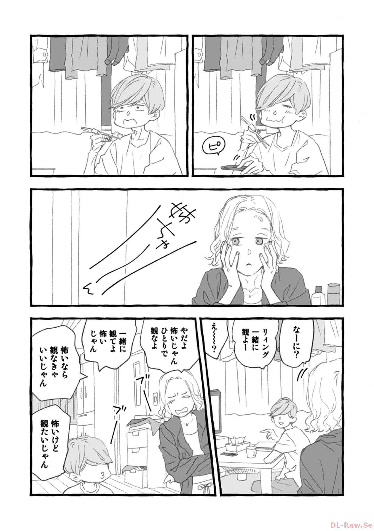 P33