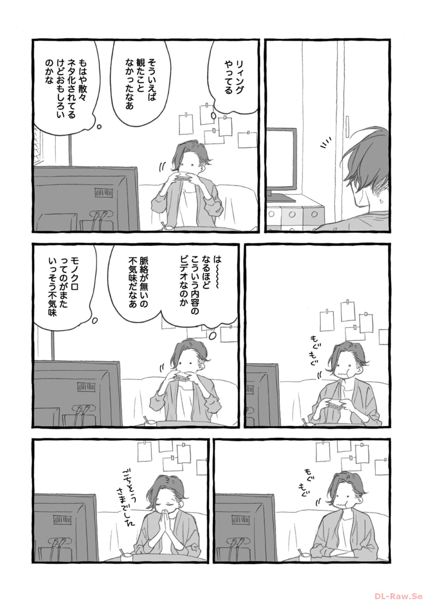 P38