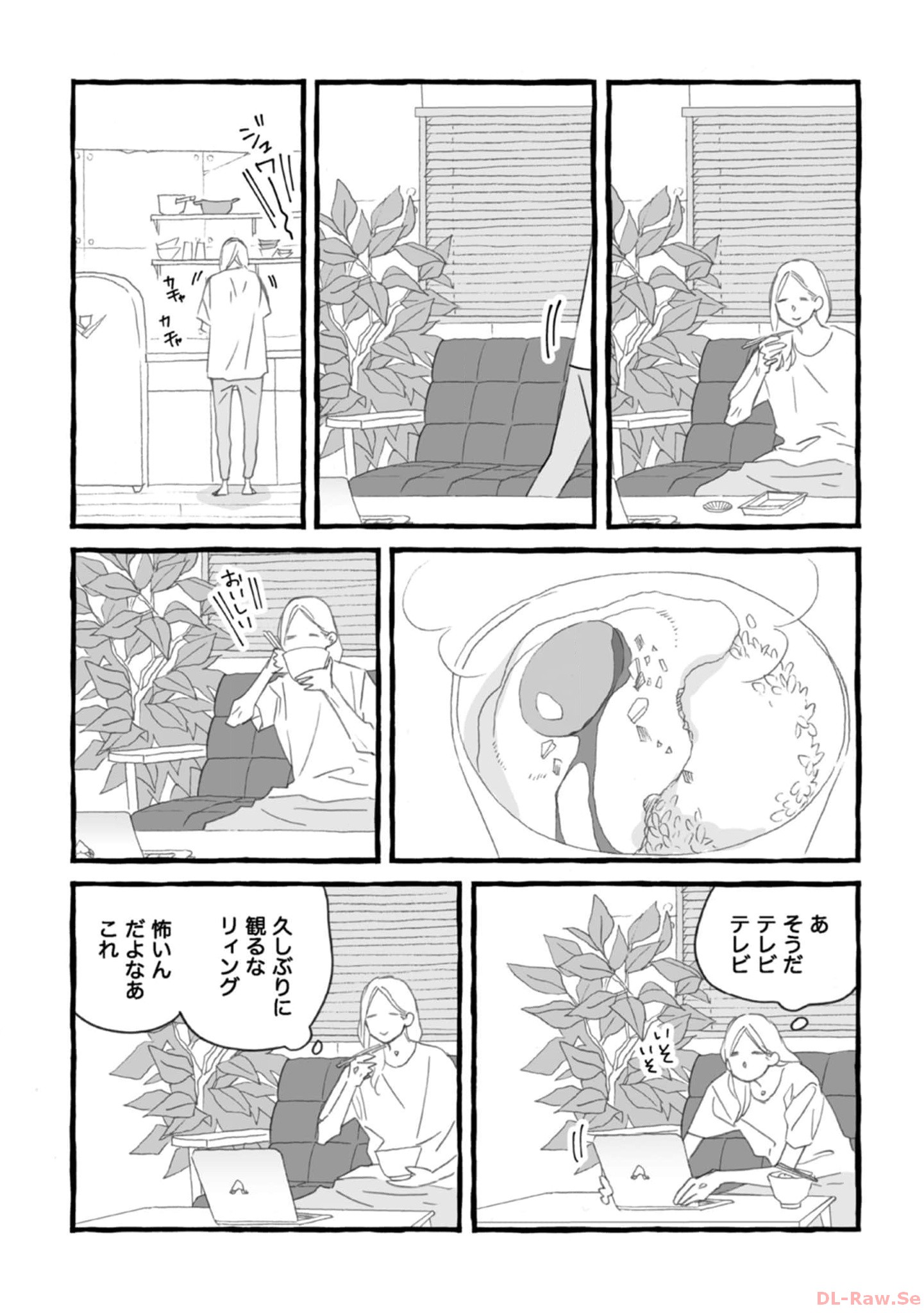 P43