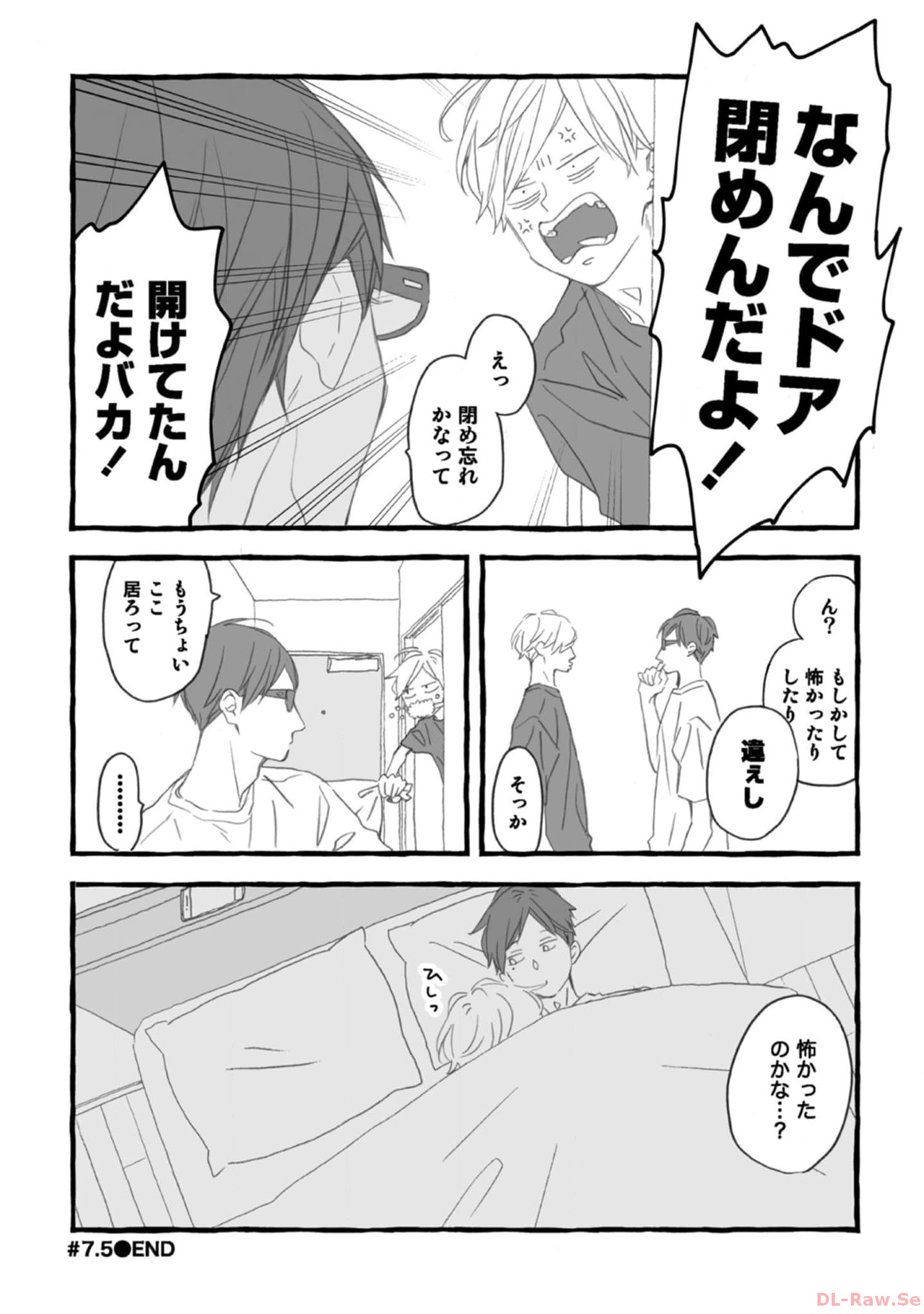 P51