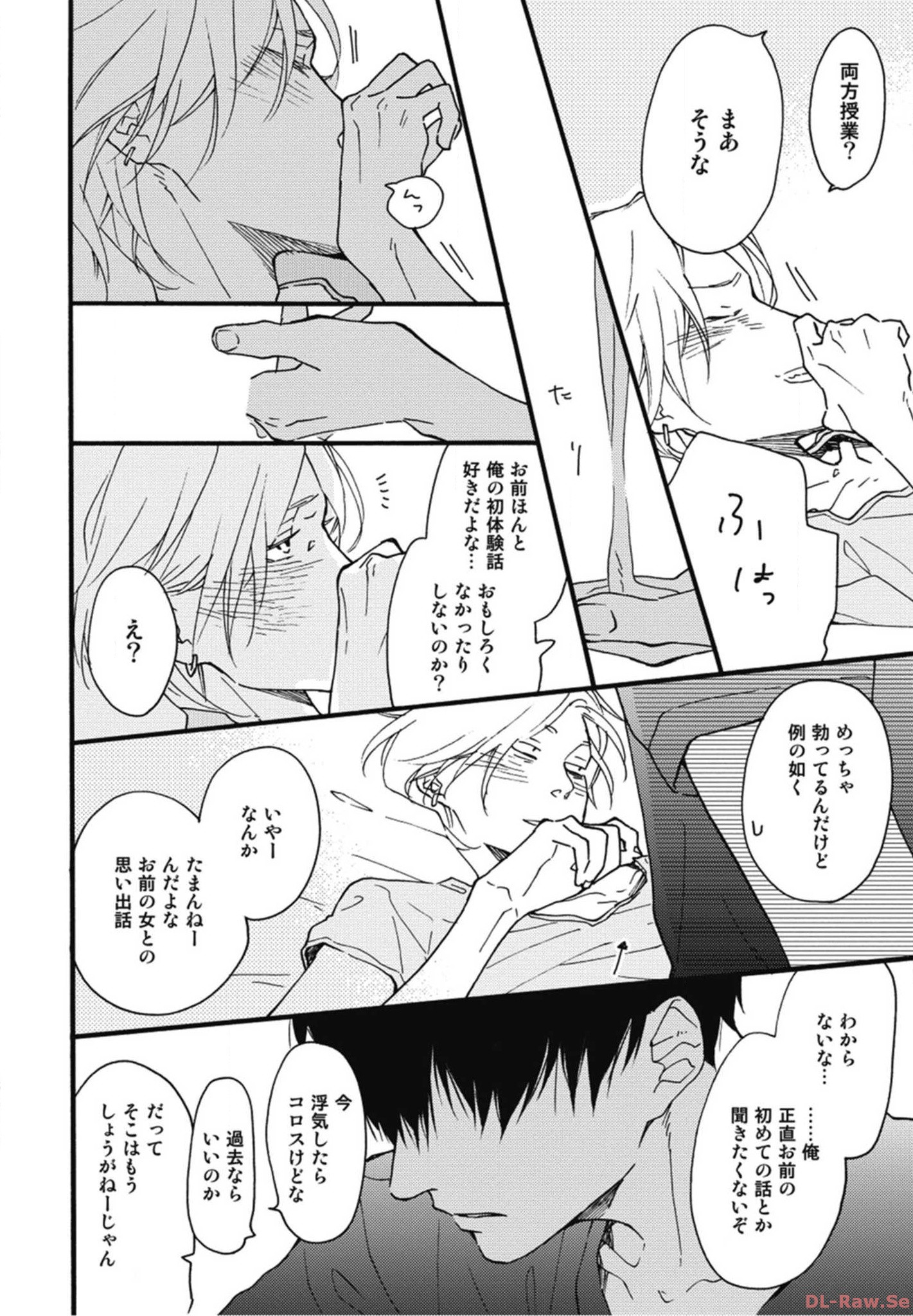 P14