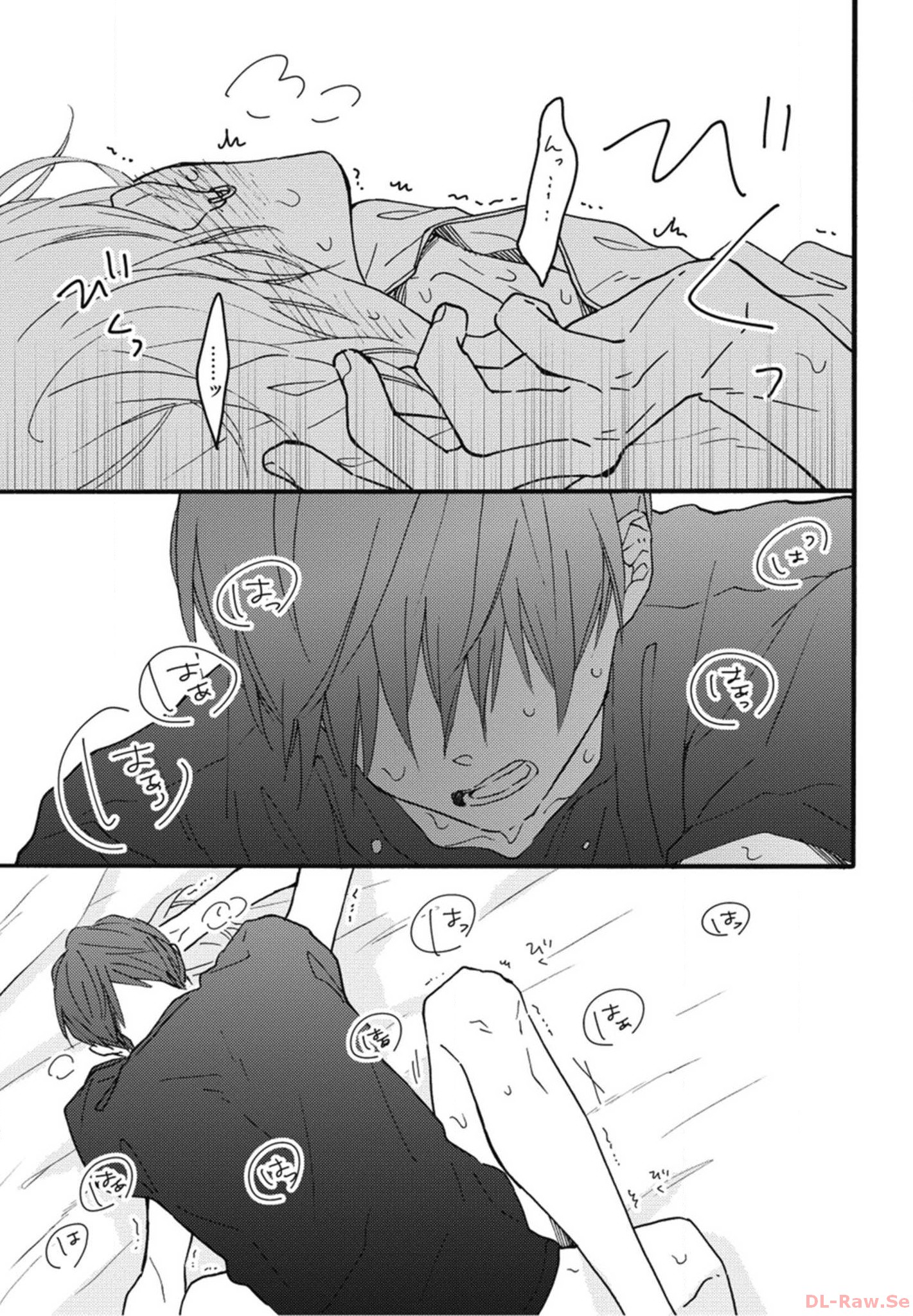 P25