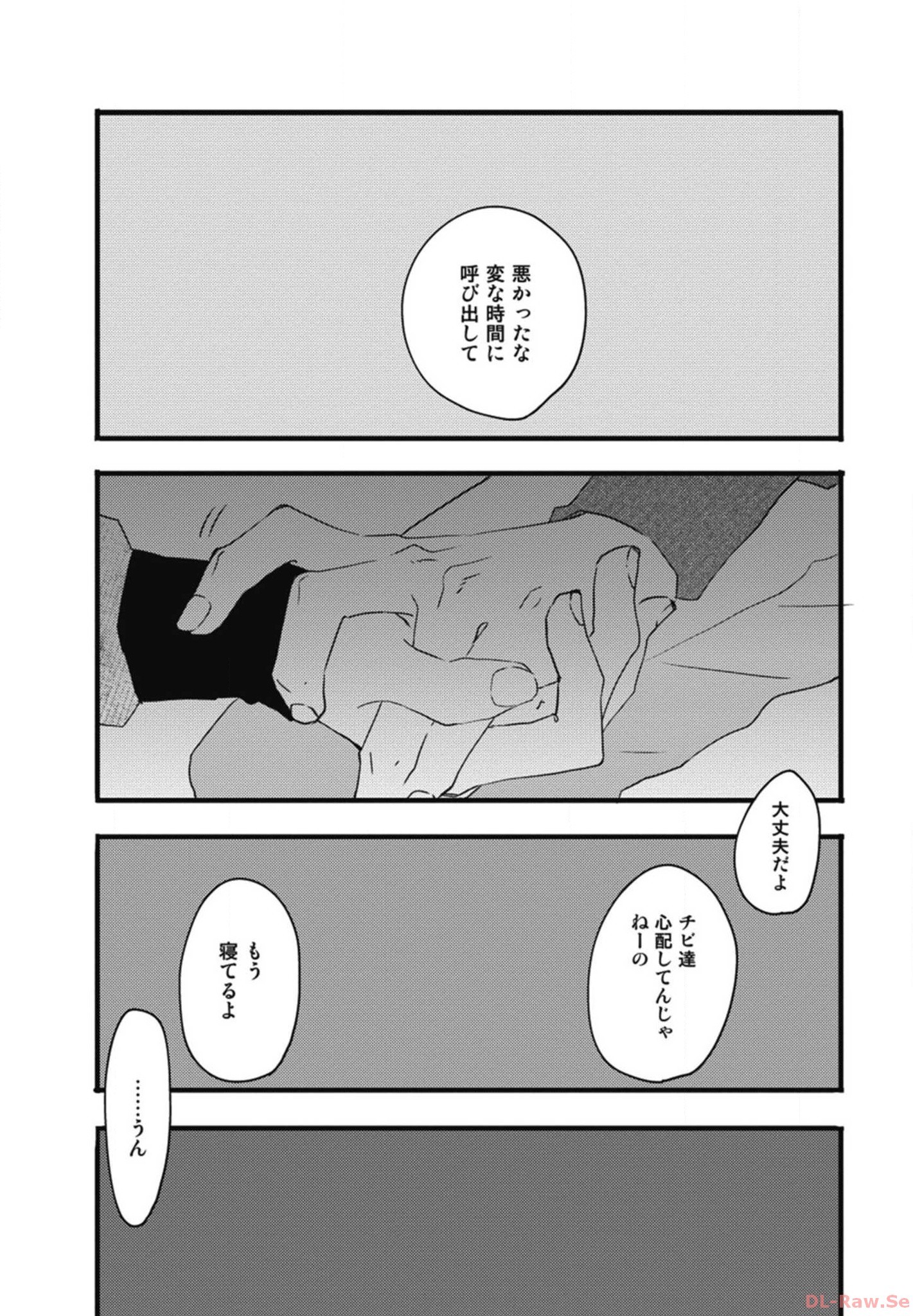 P33