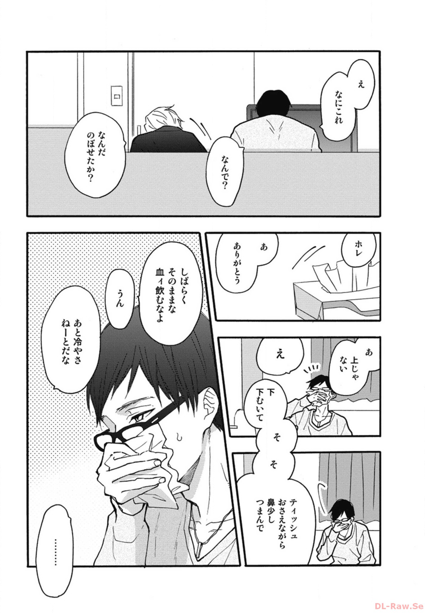 P41