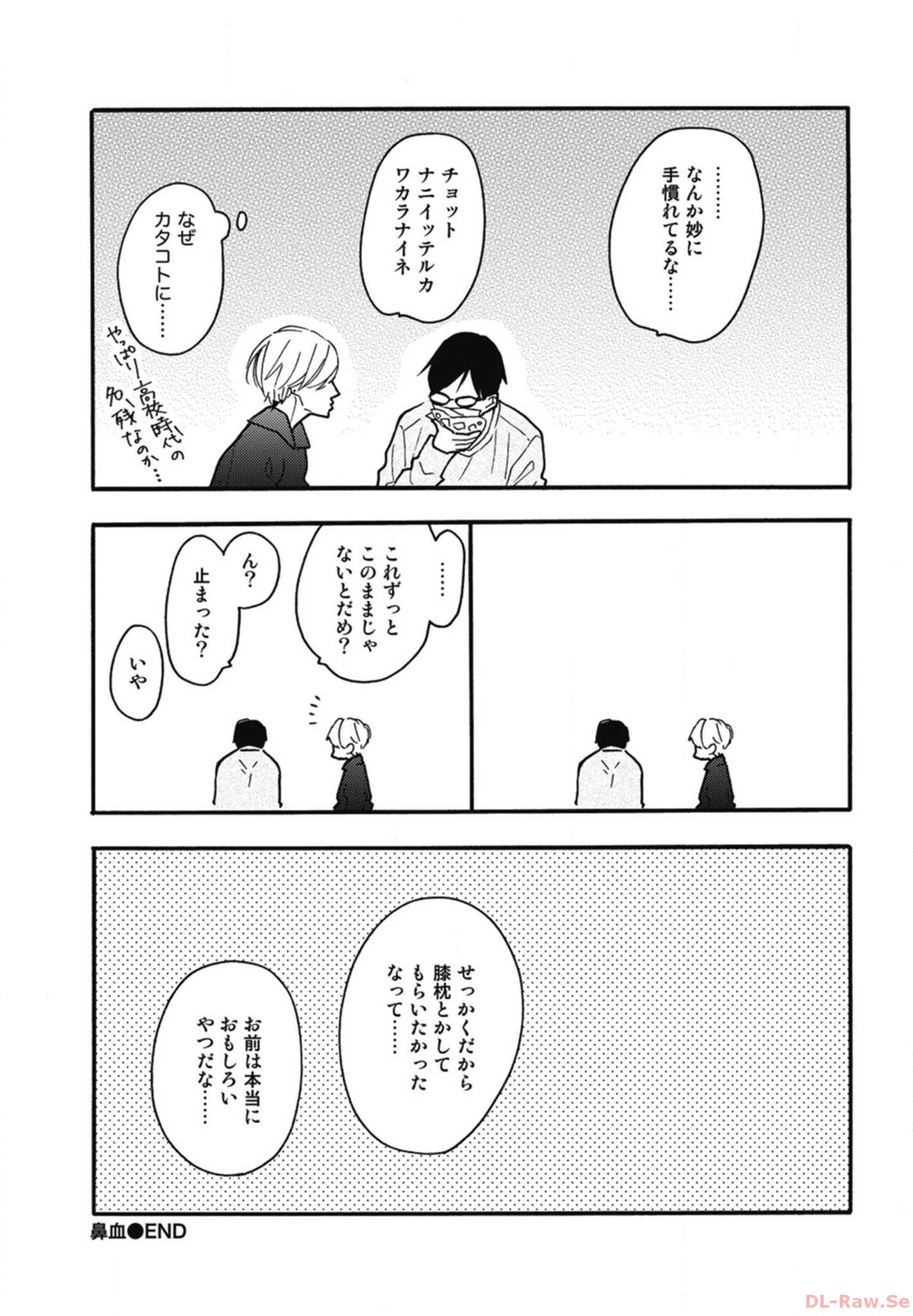 P42