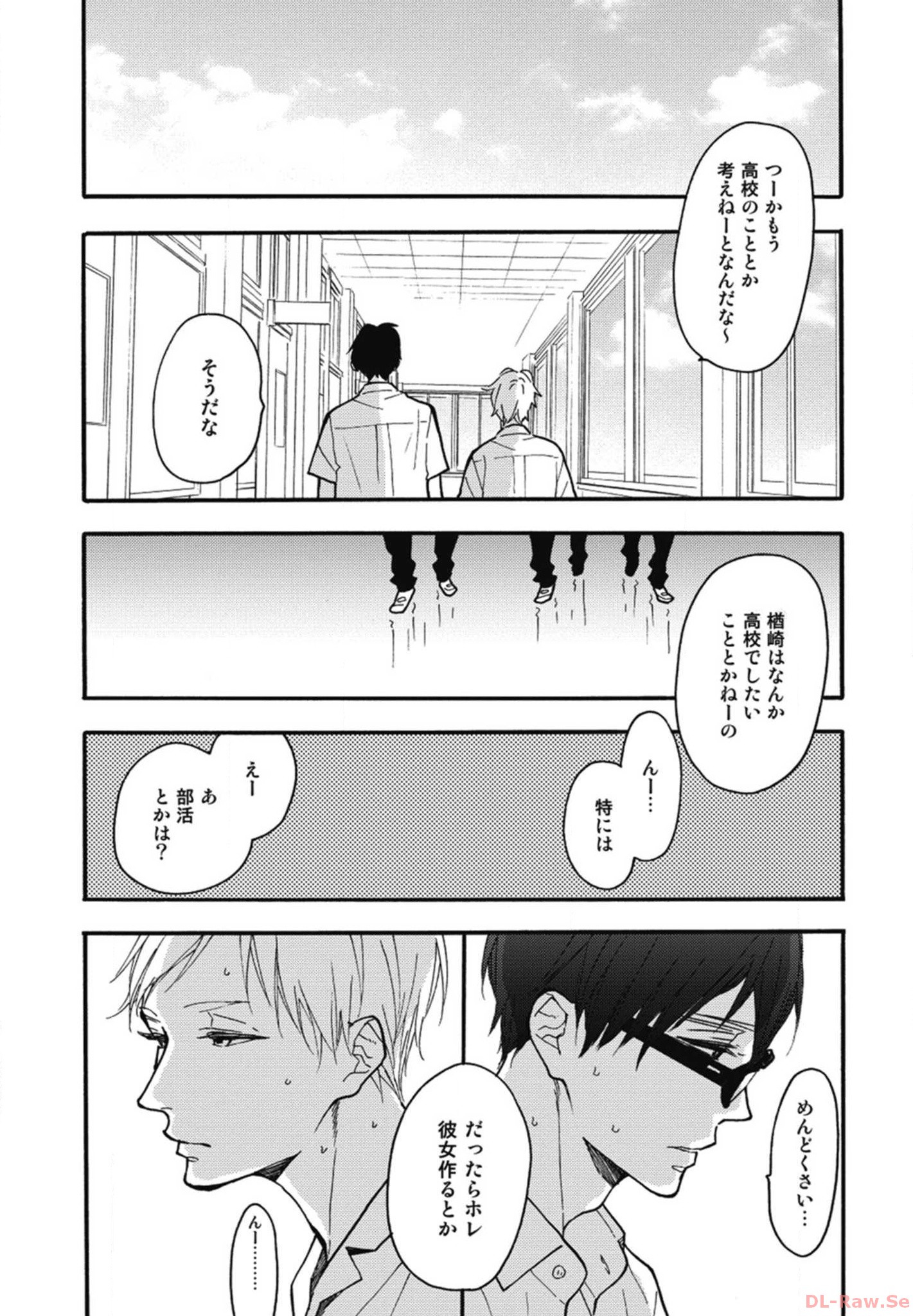P48