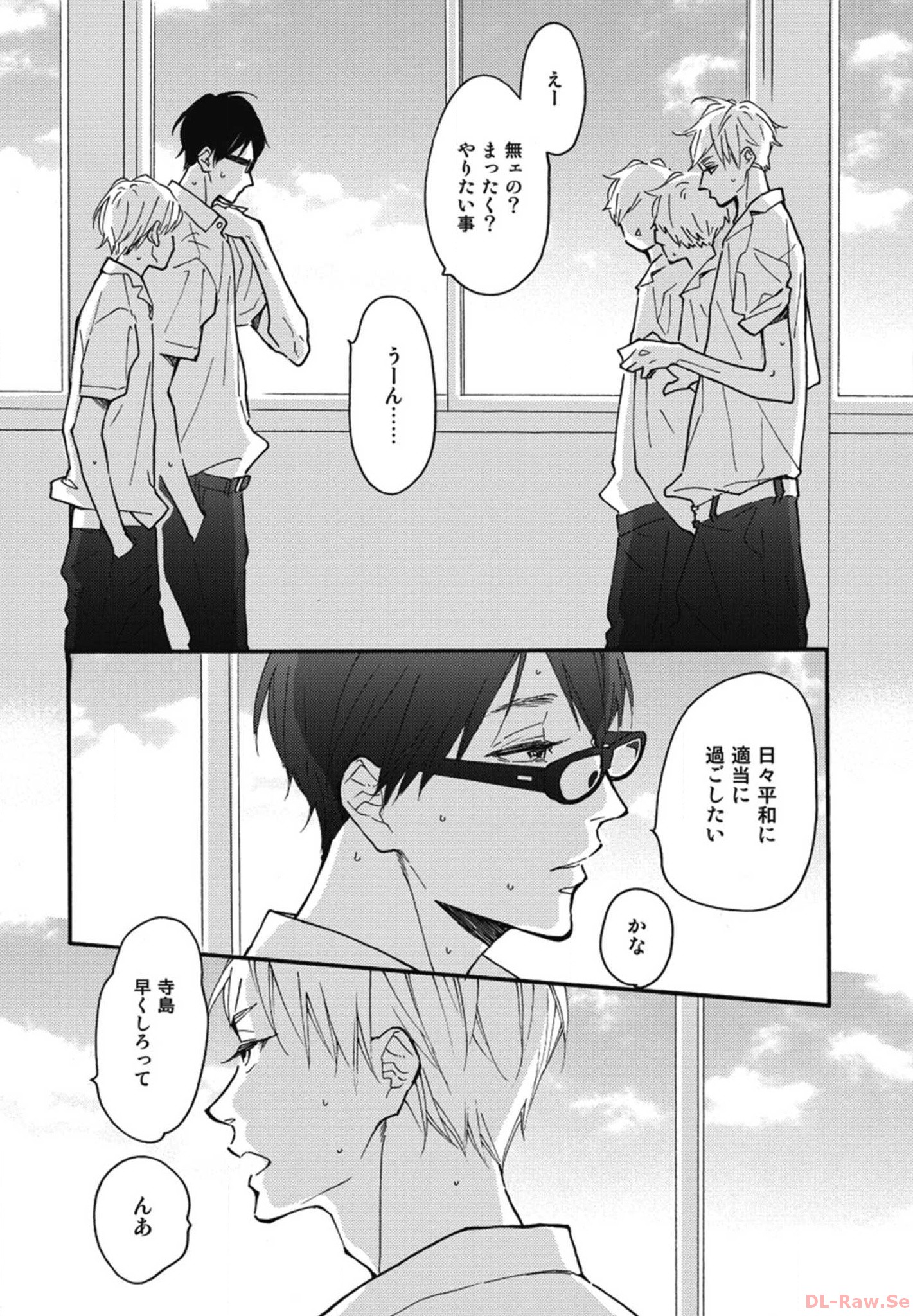P49