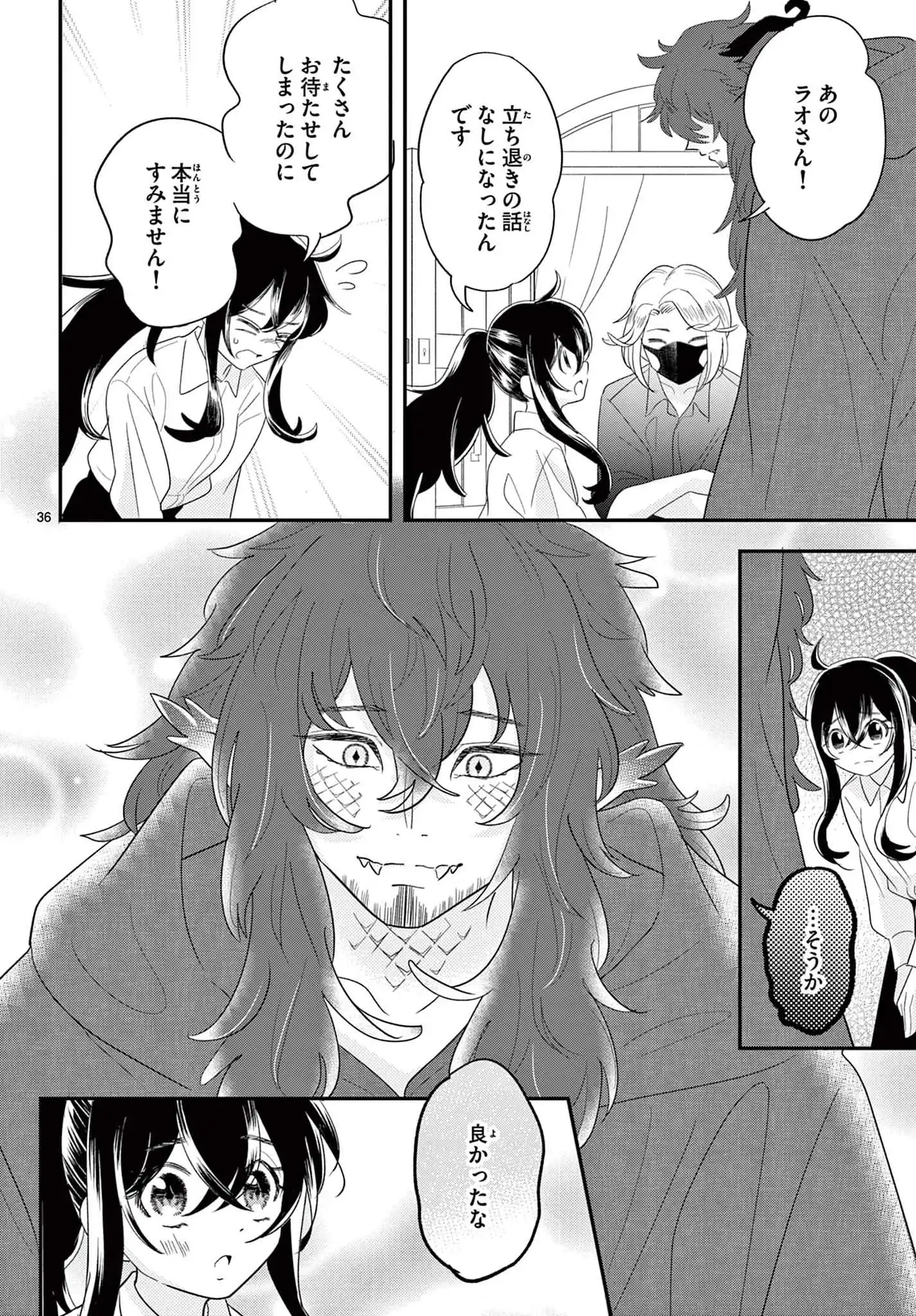 P36