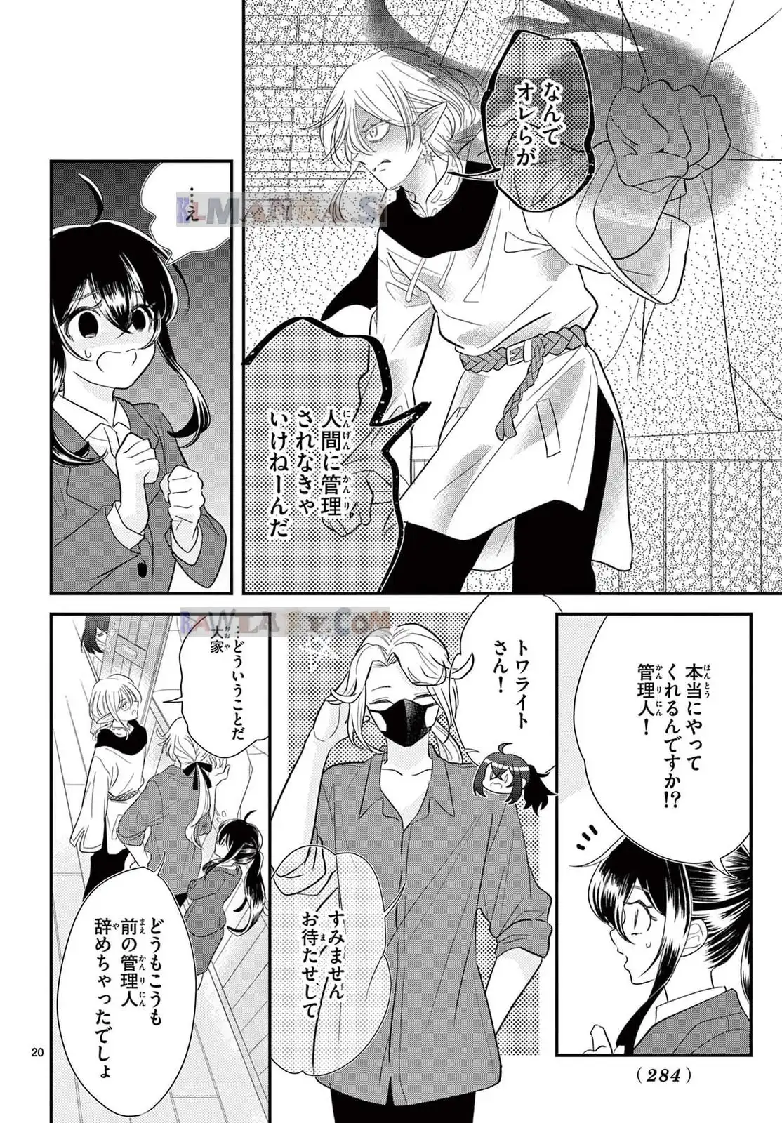 P20
