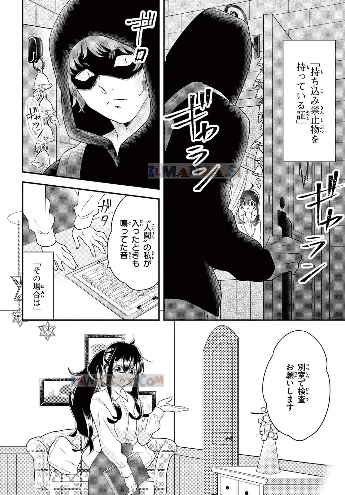 P28