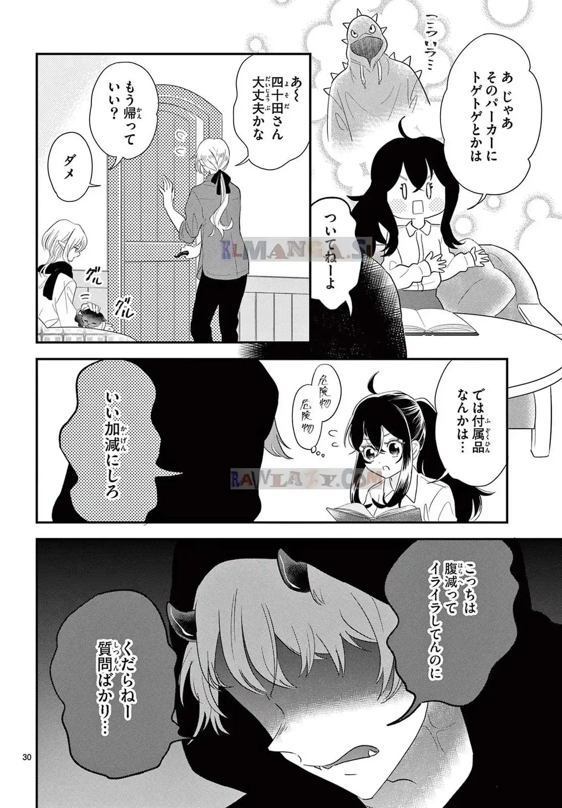 P30