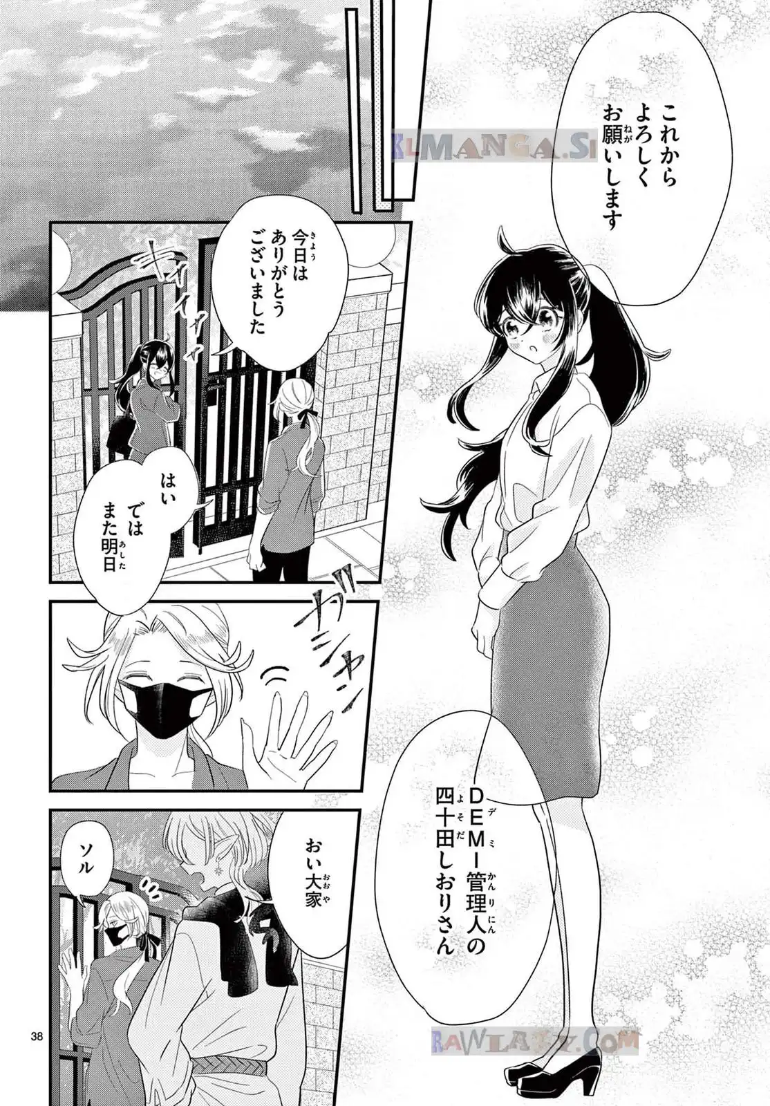 P38