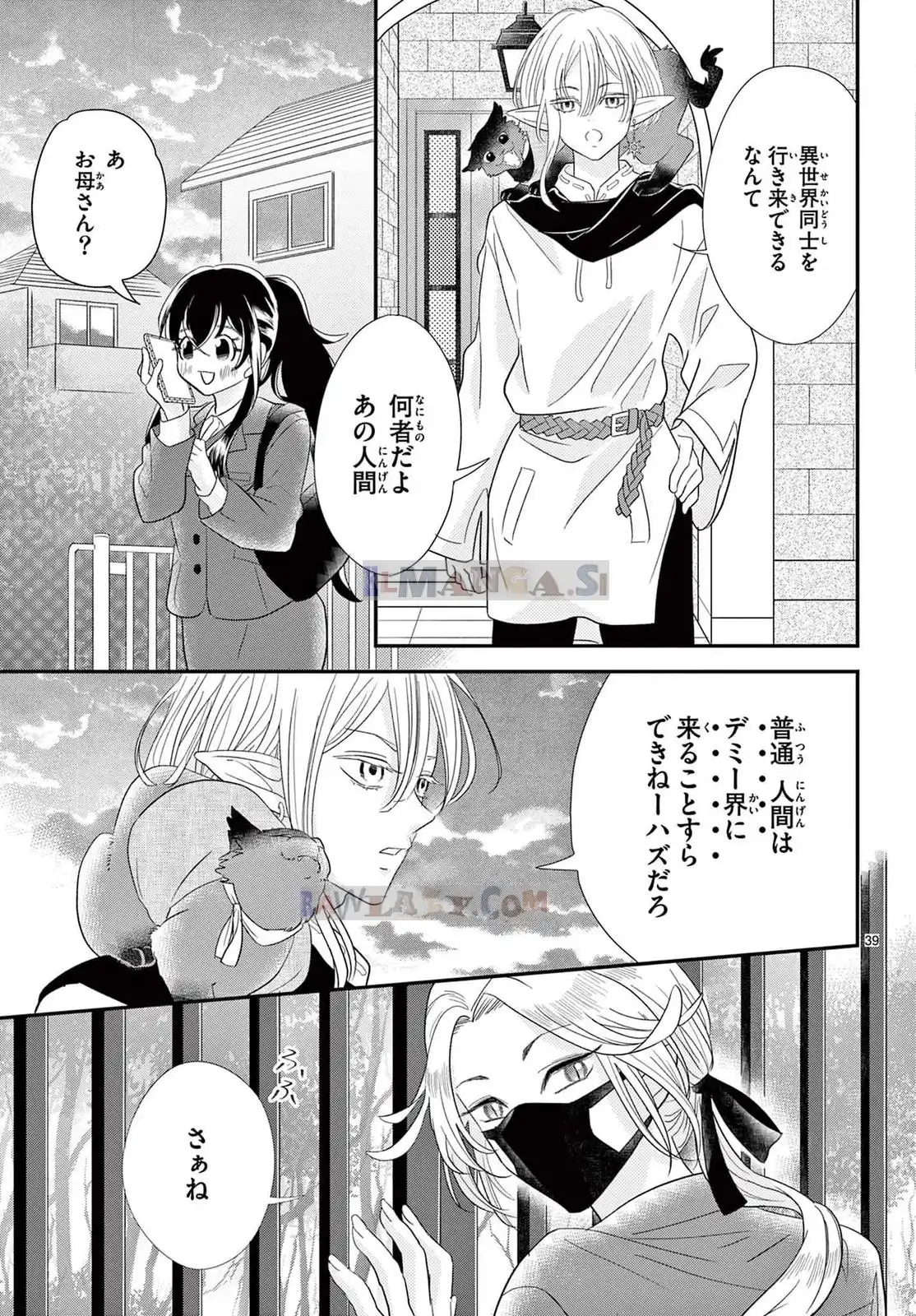 P39