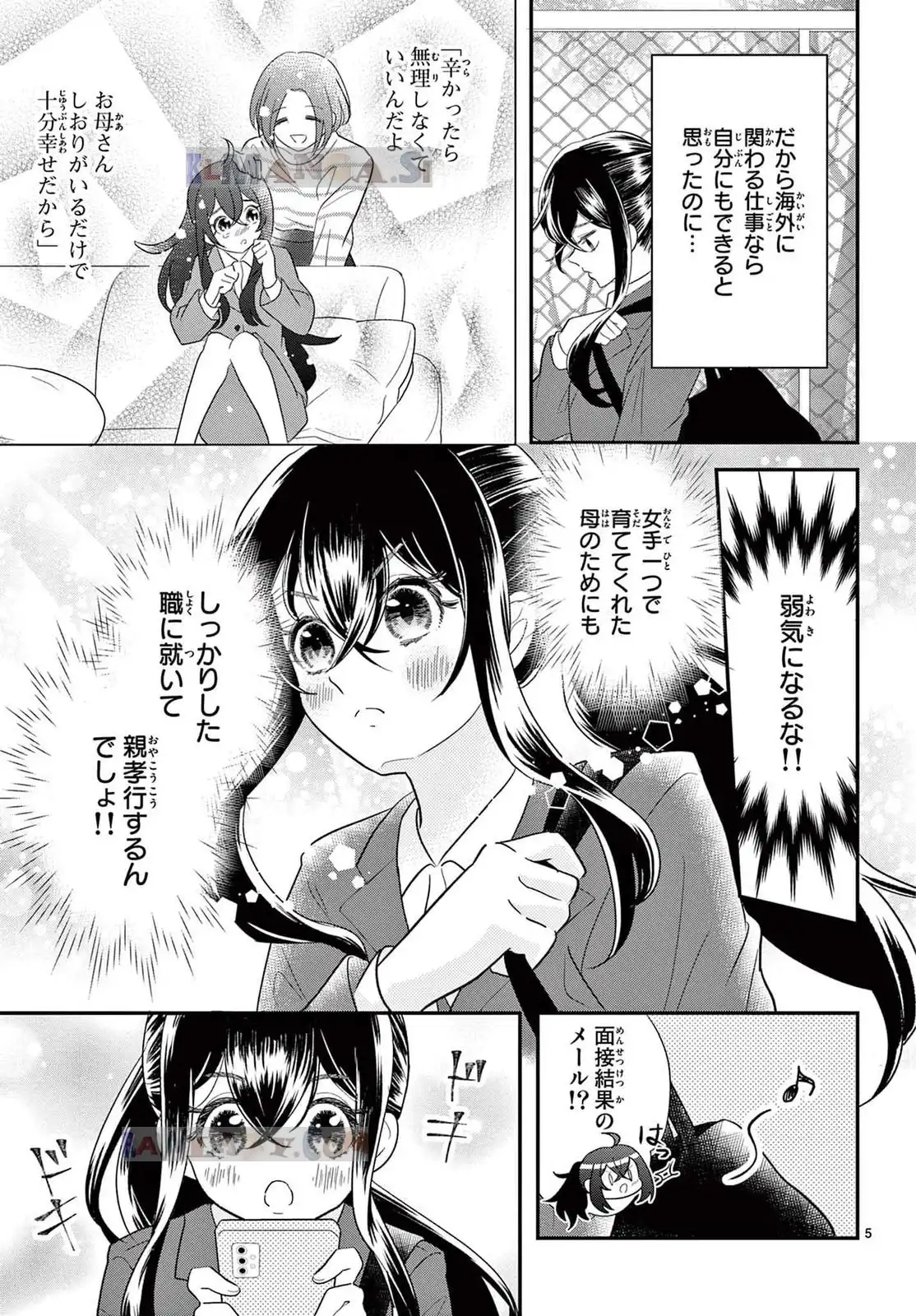 P5