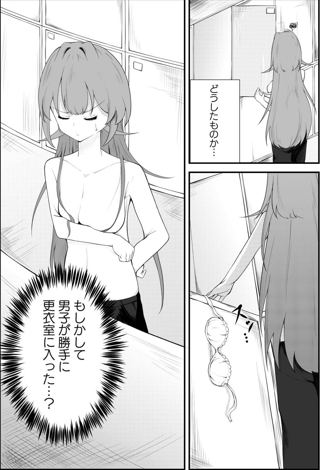 P13
