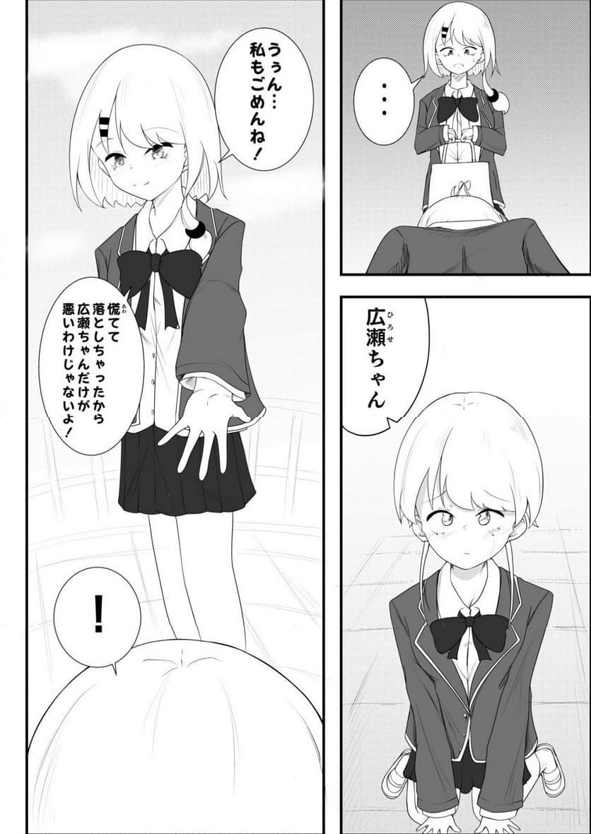 P22