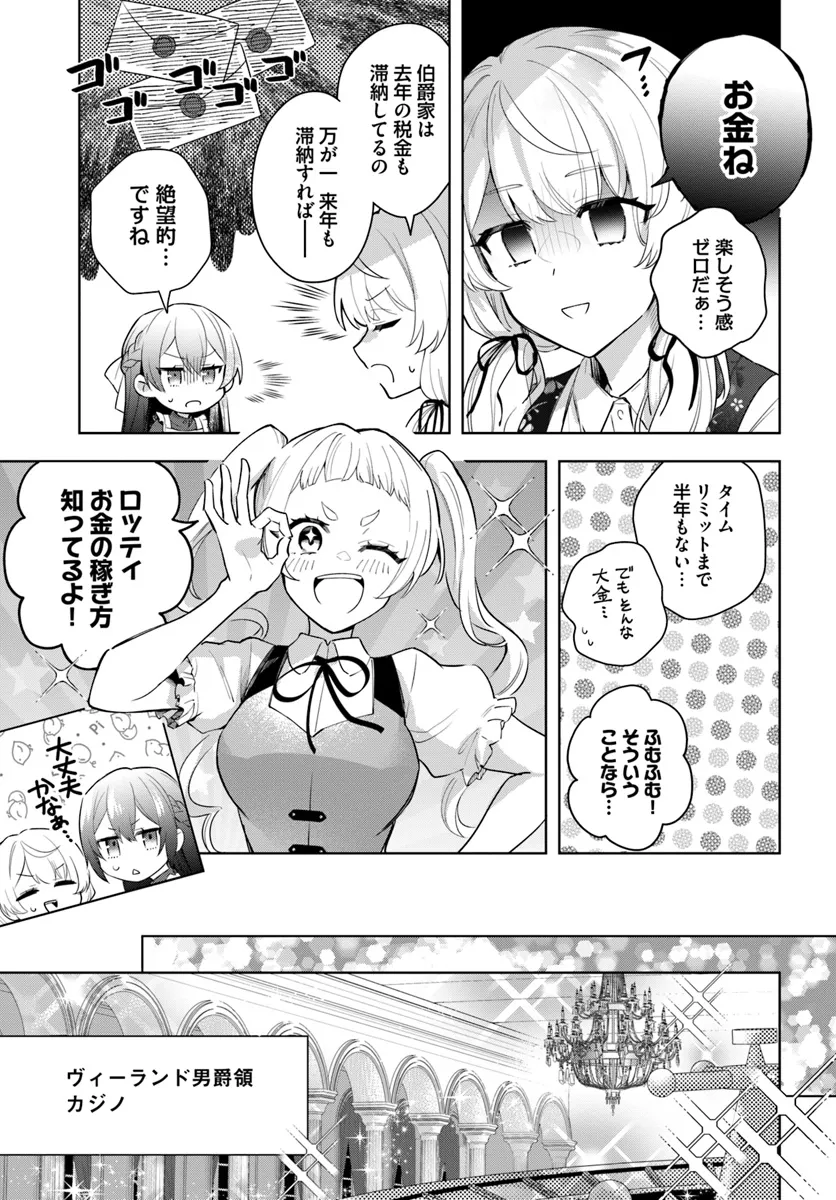 P18