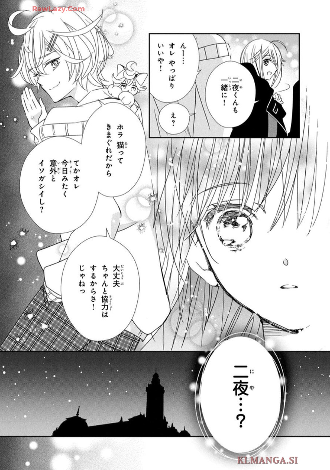 P31