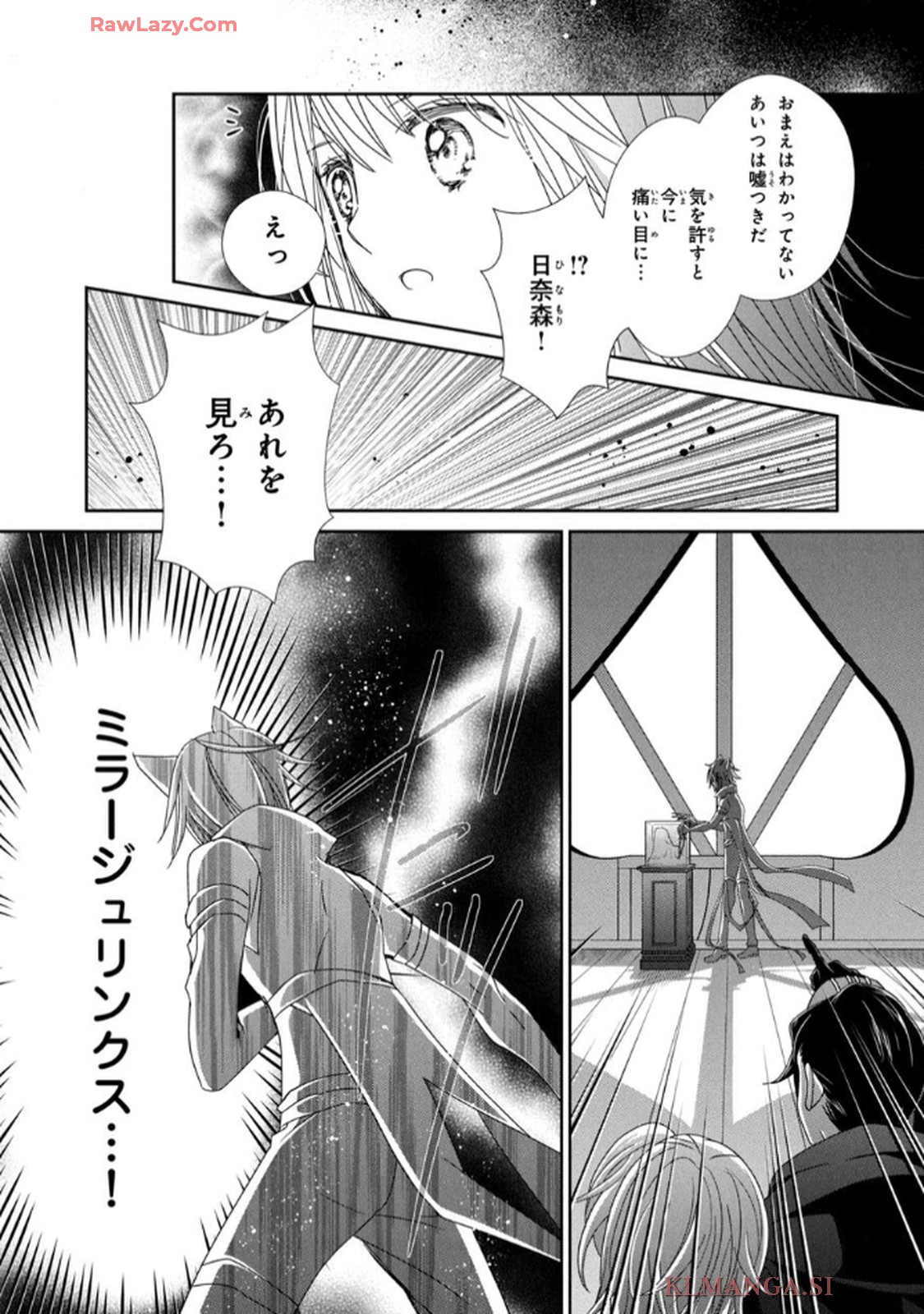 P32