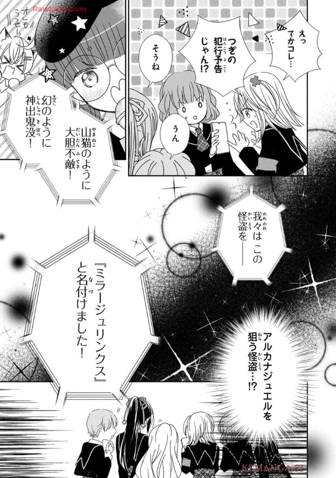 P33
