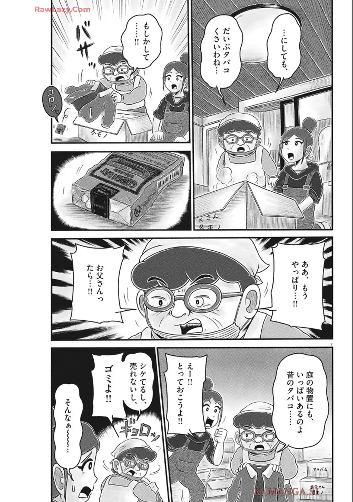P7