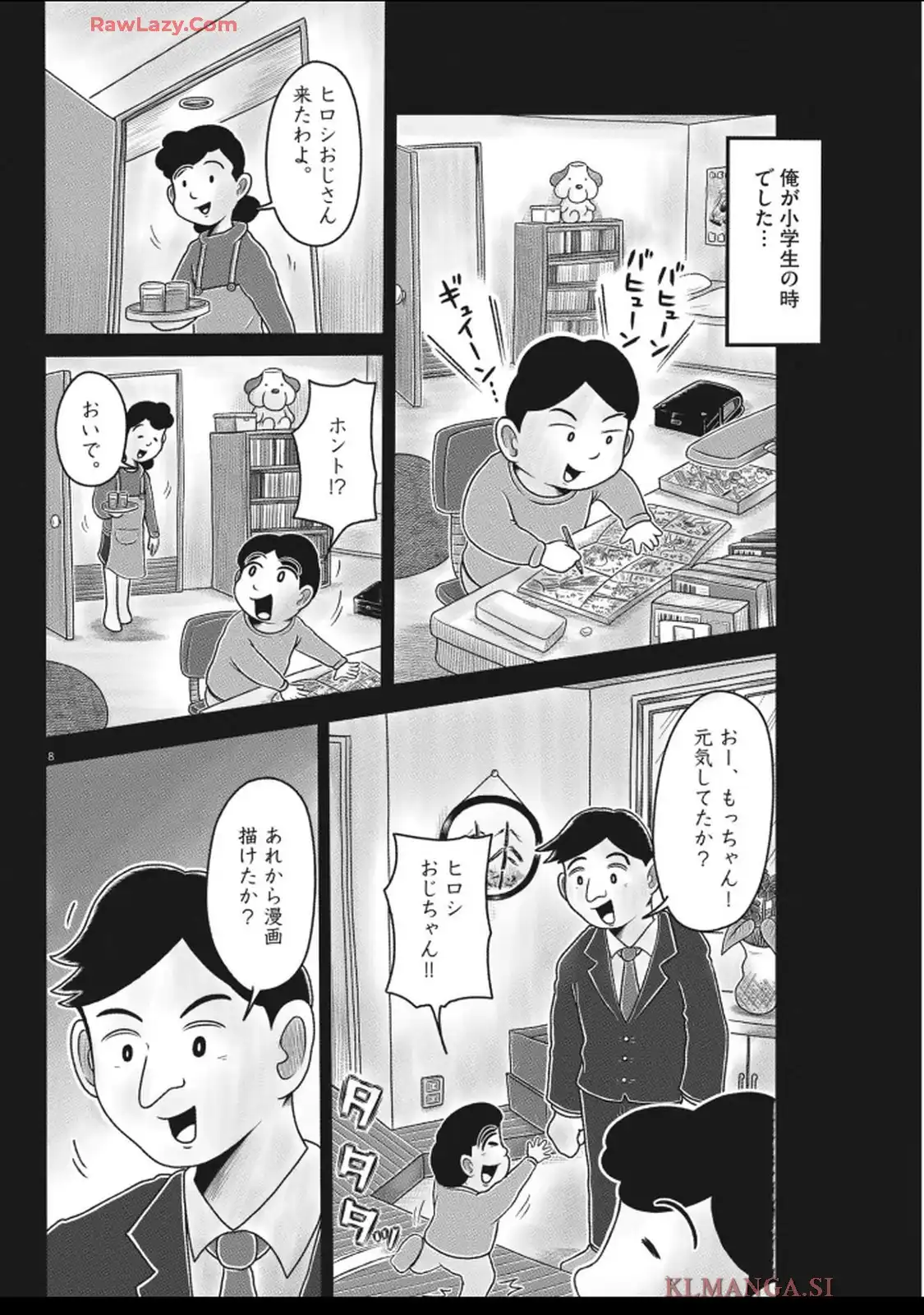 P8