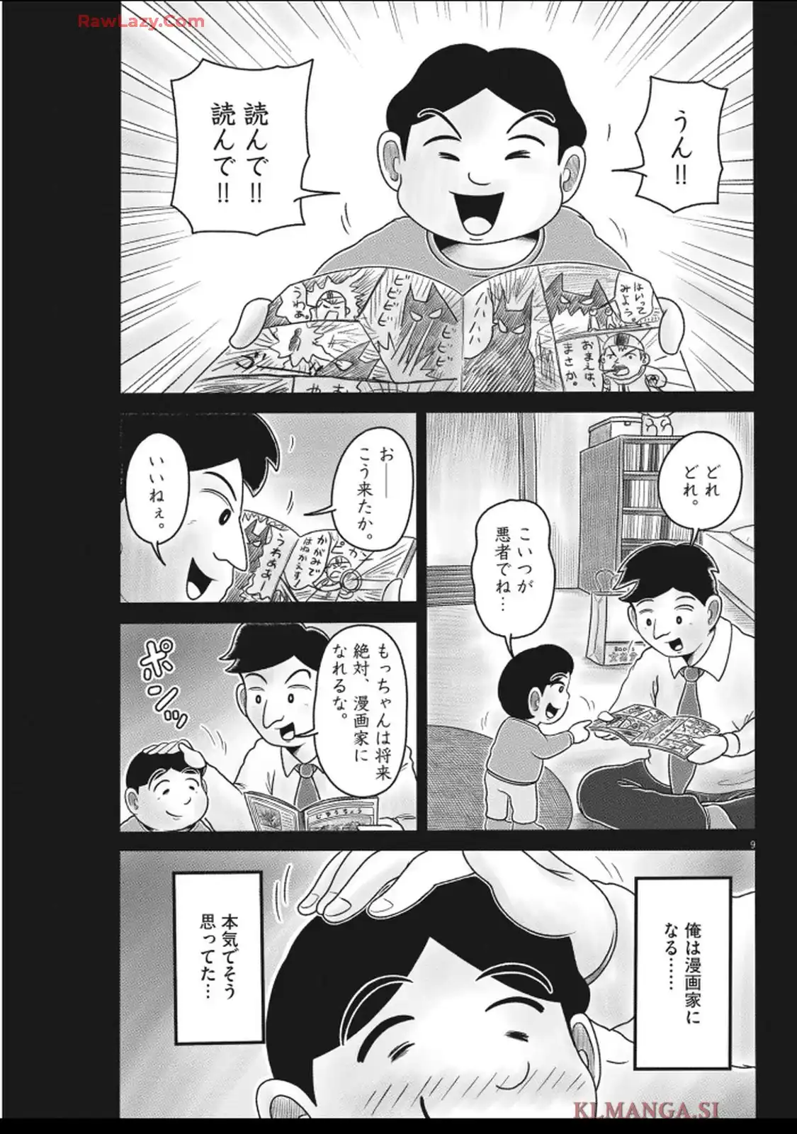 P9