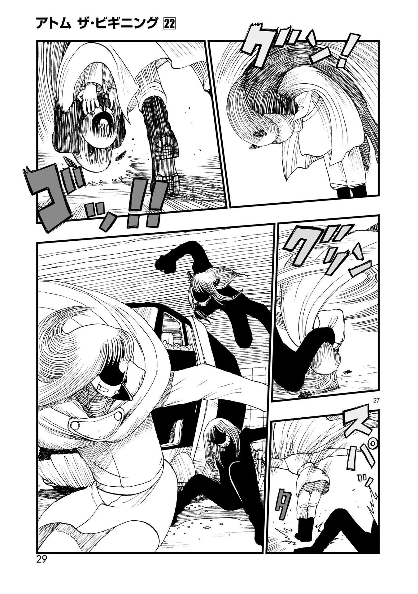 P27