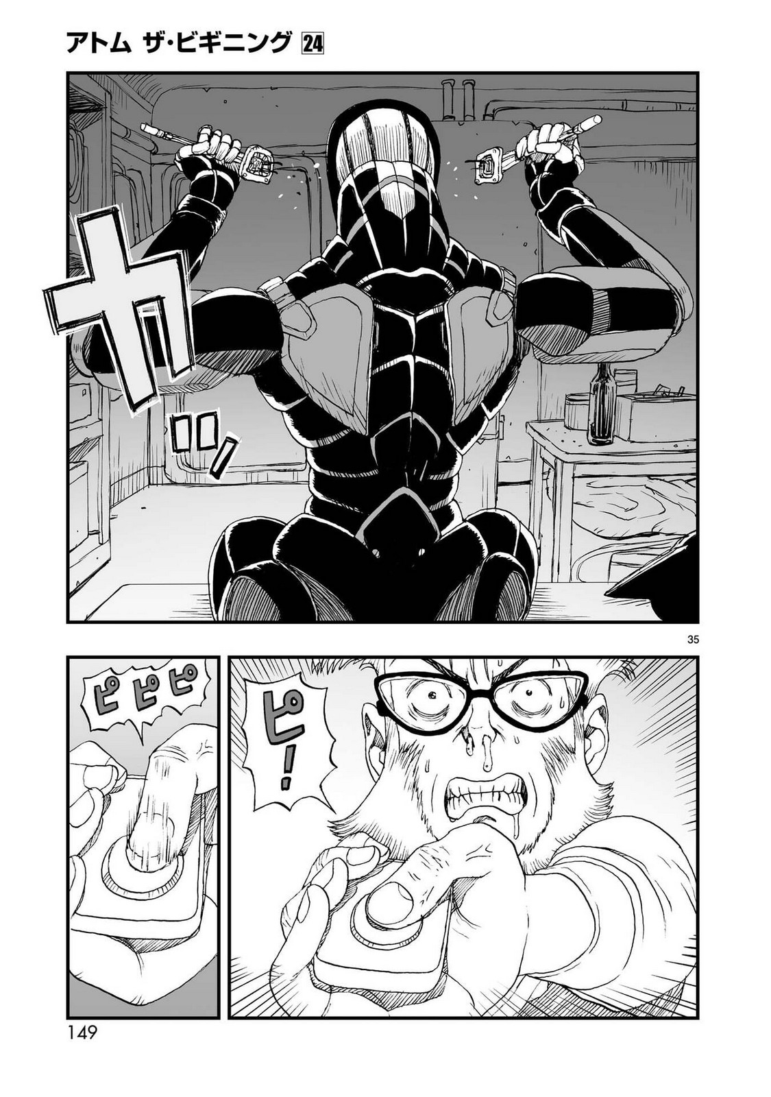 P35