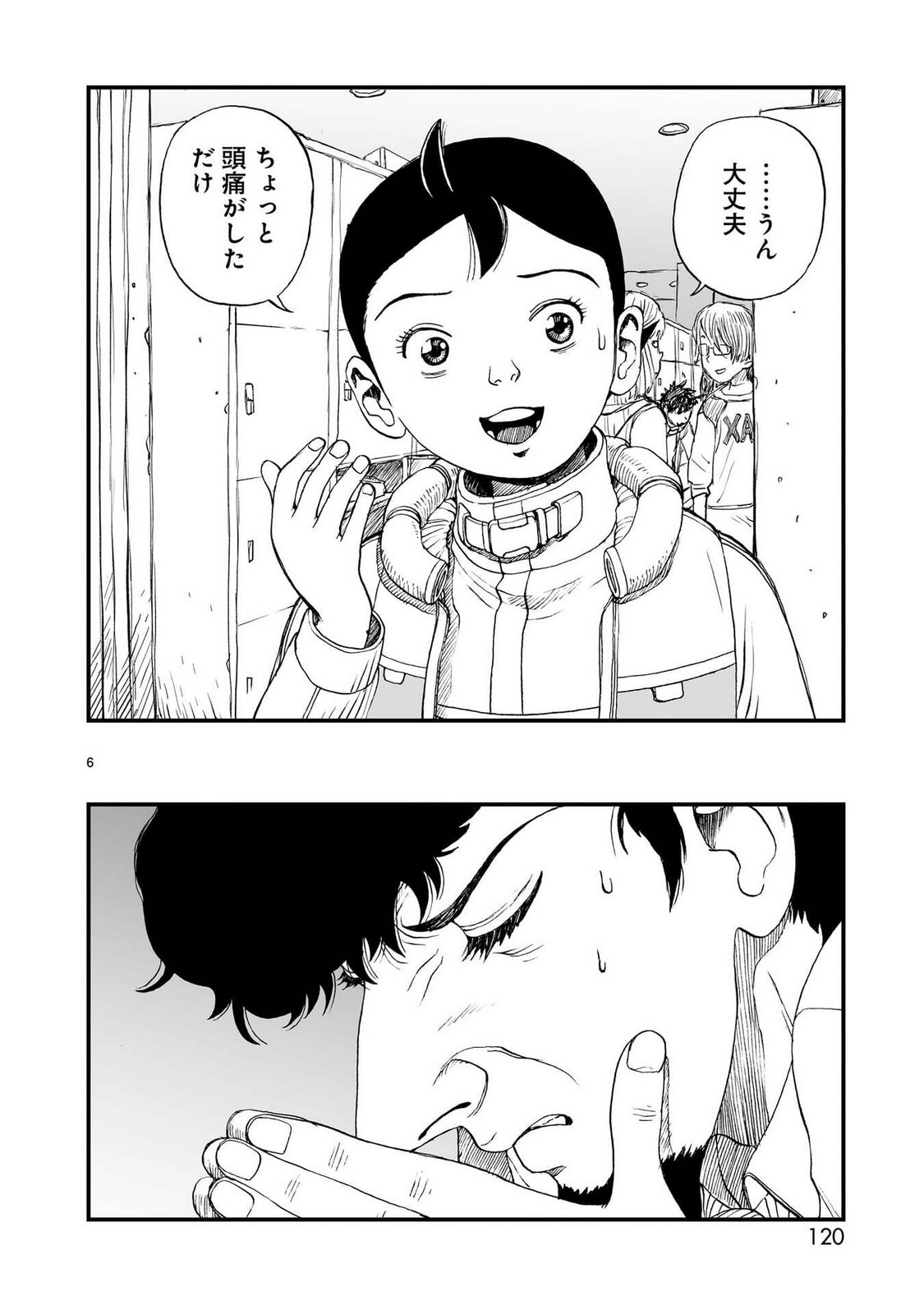 P6