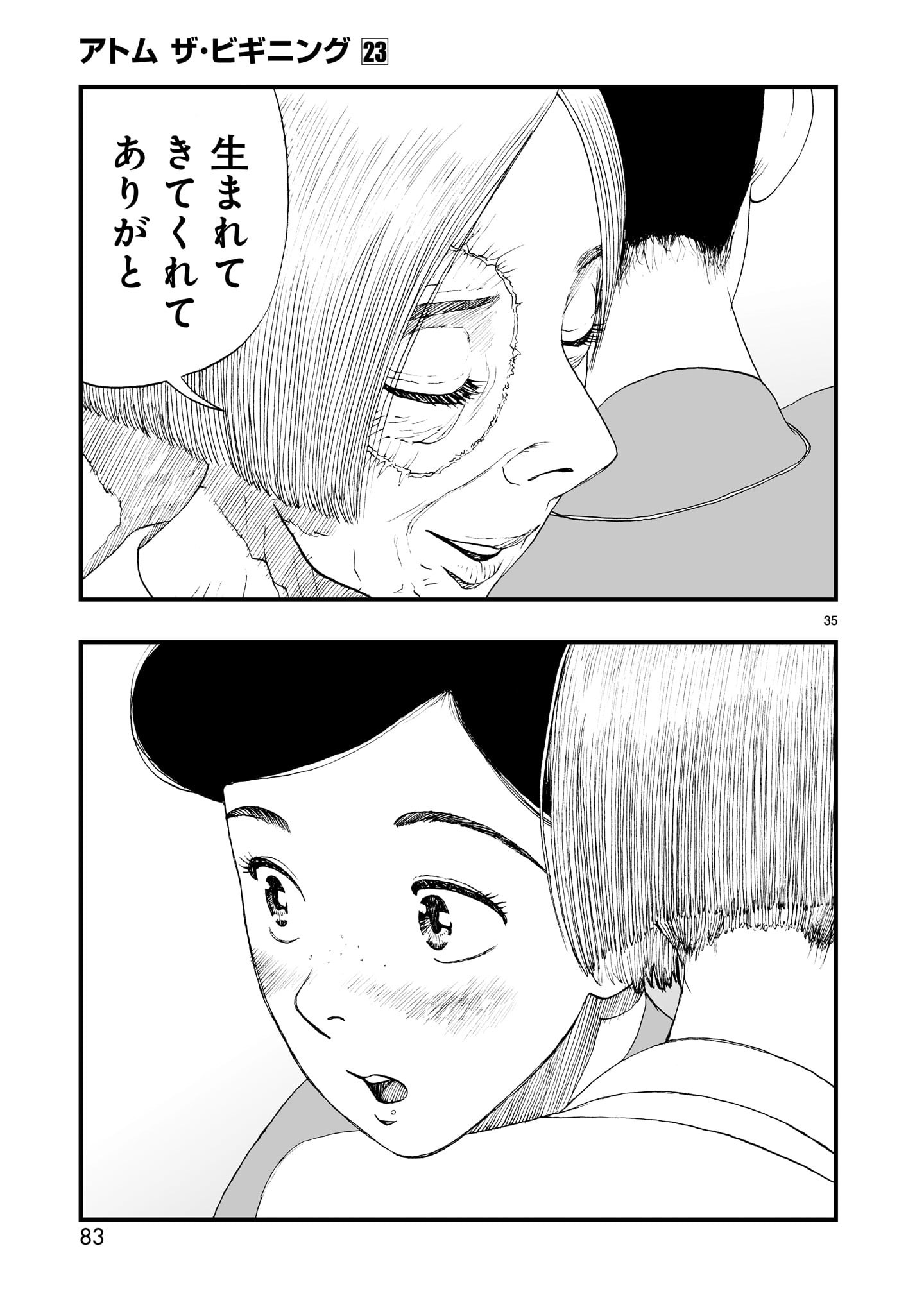 P35