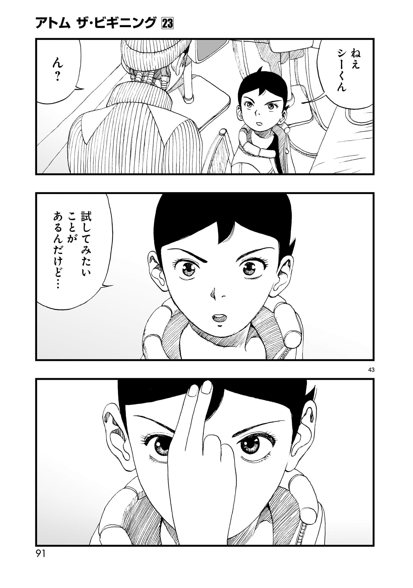P43
