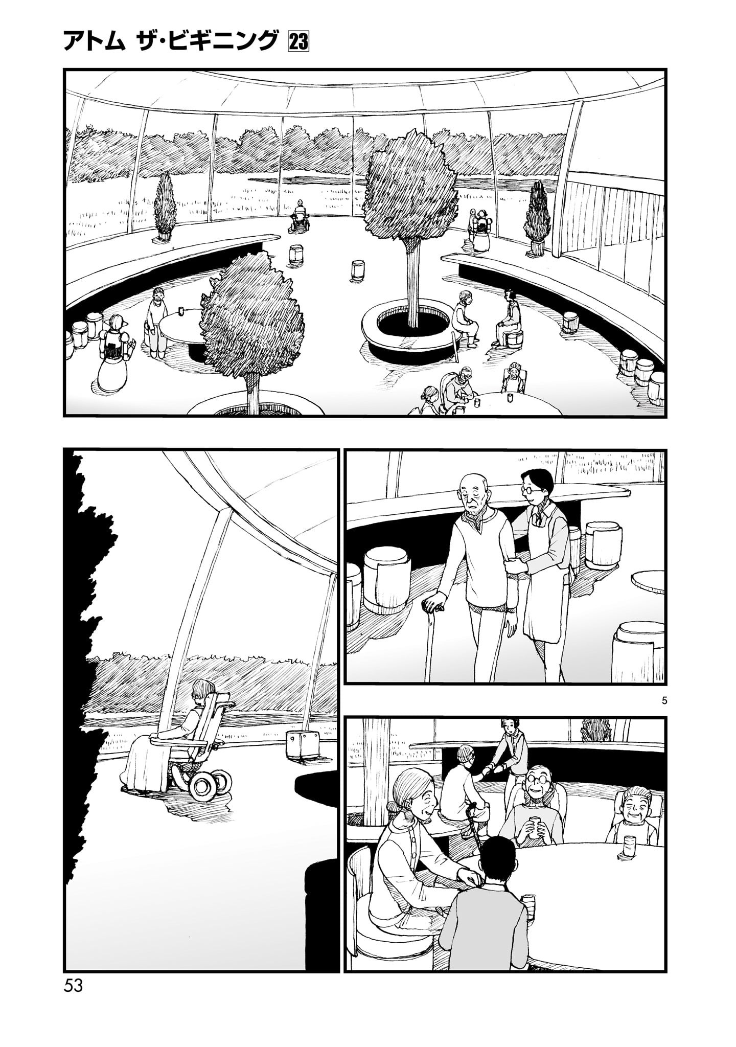 P5