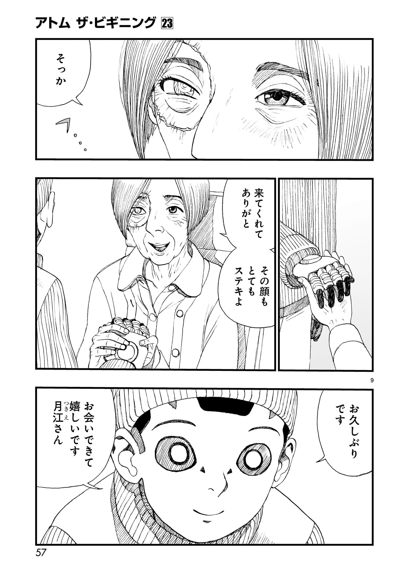 P9