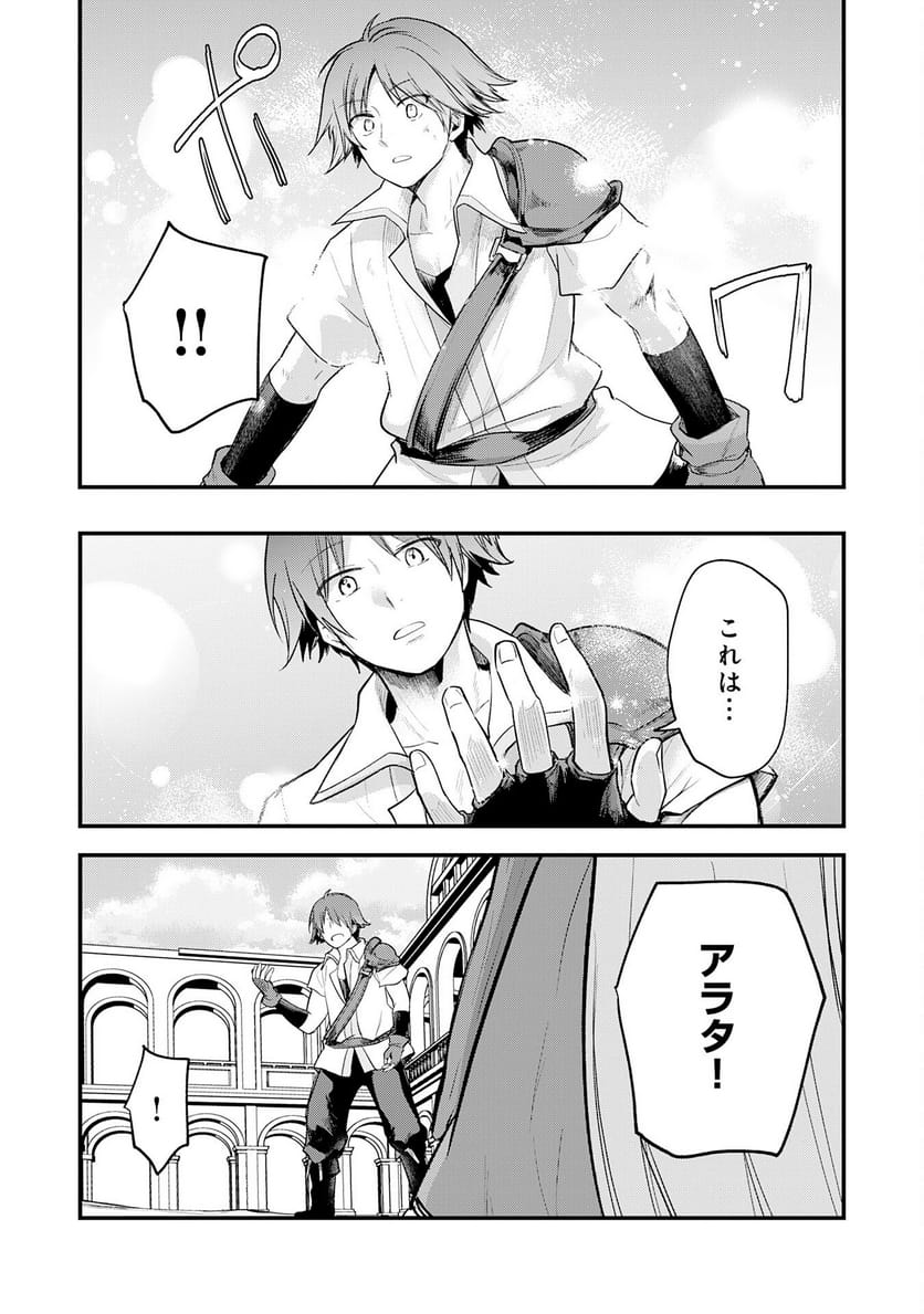 P23