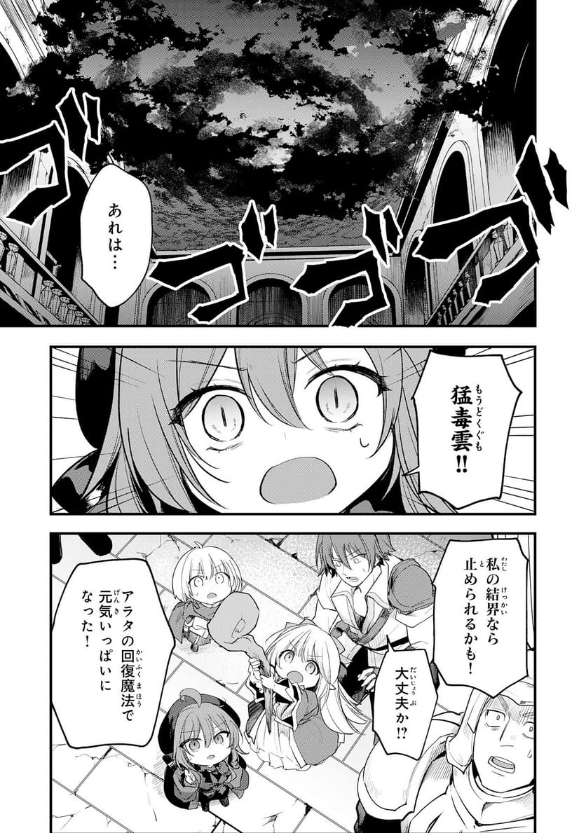 P31