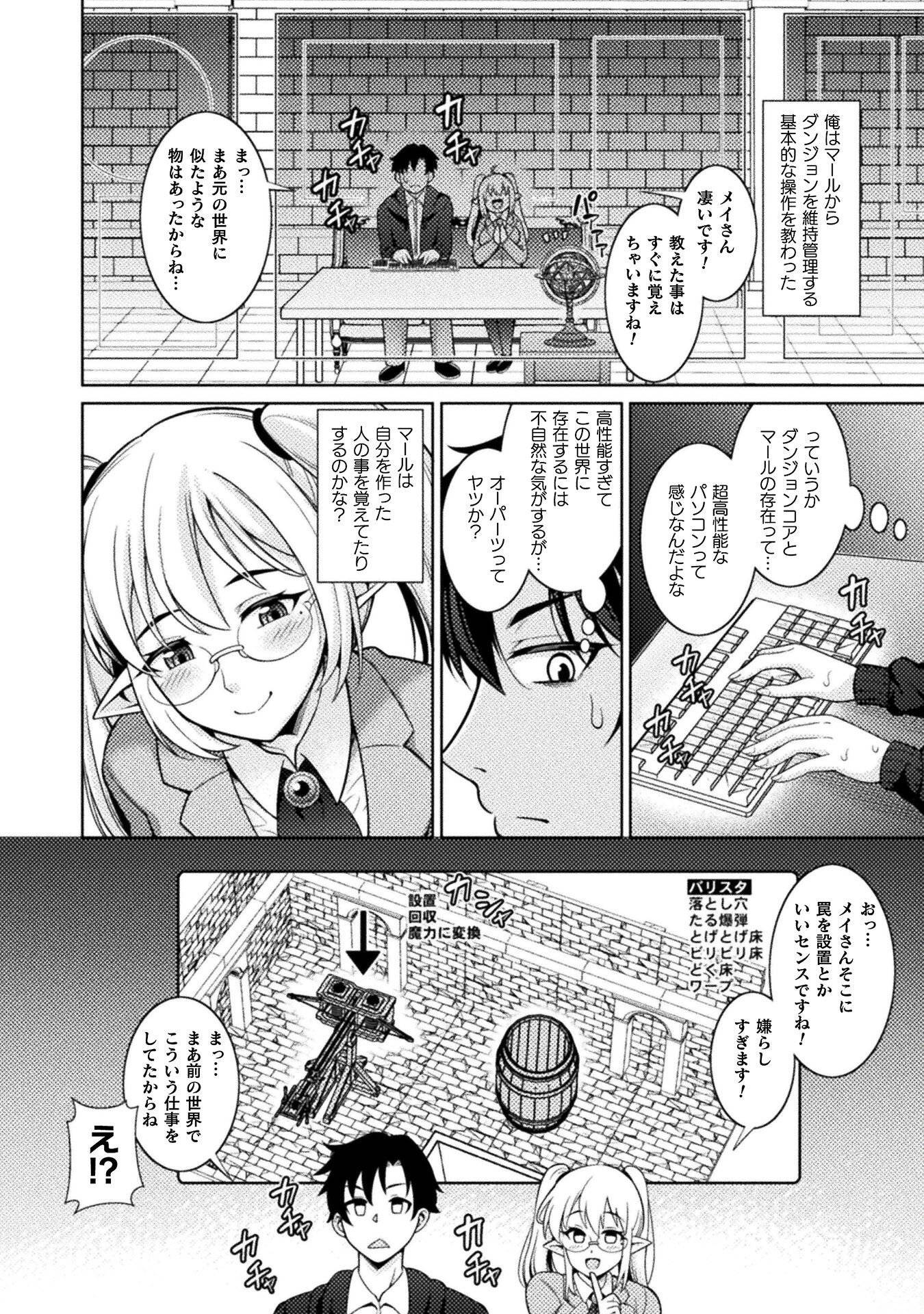 P22