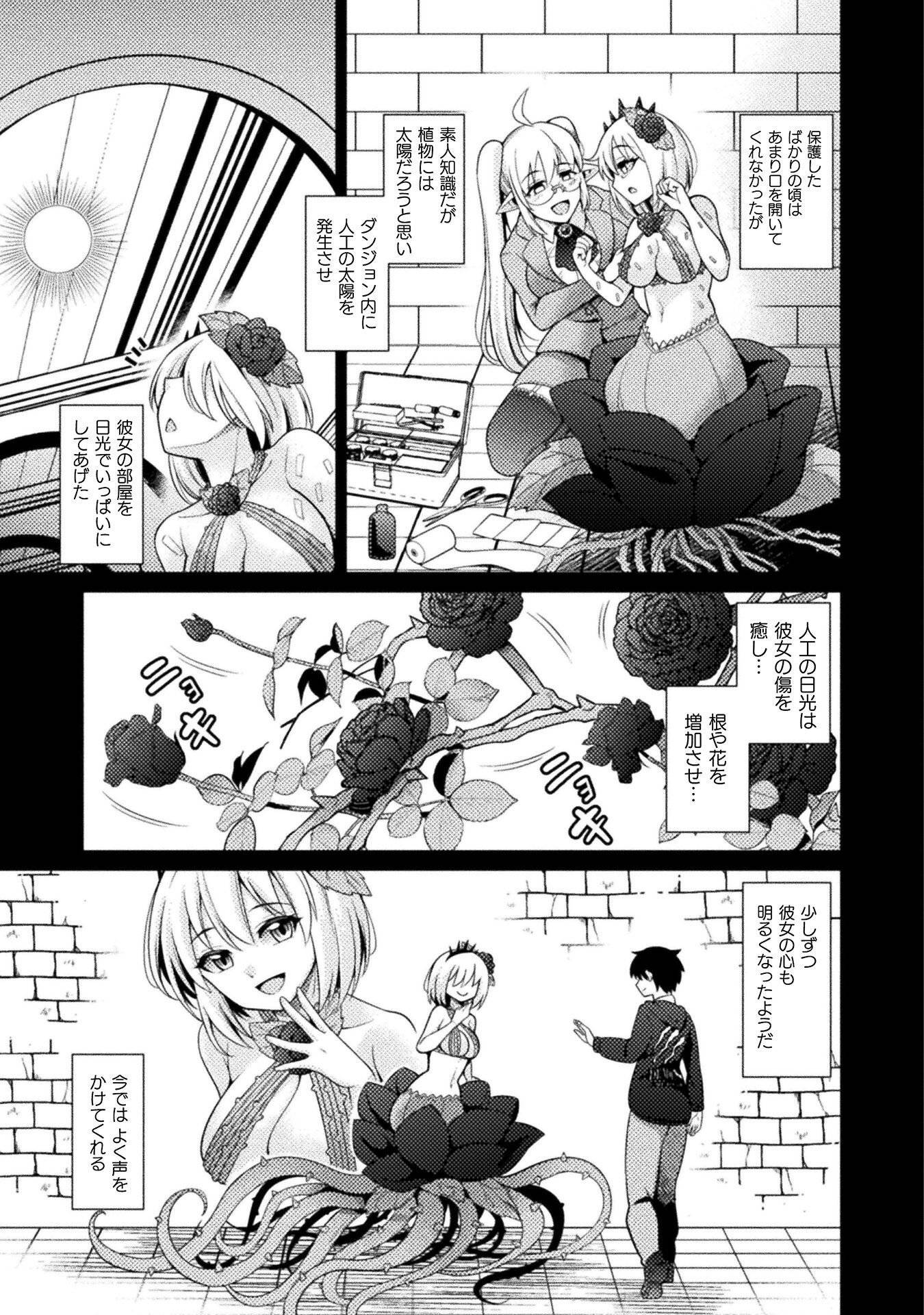 P35