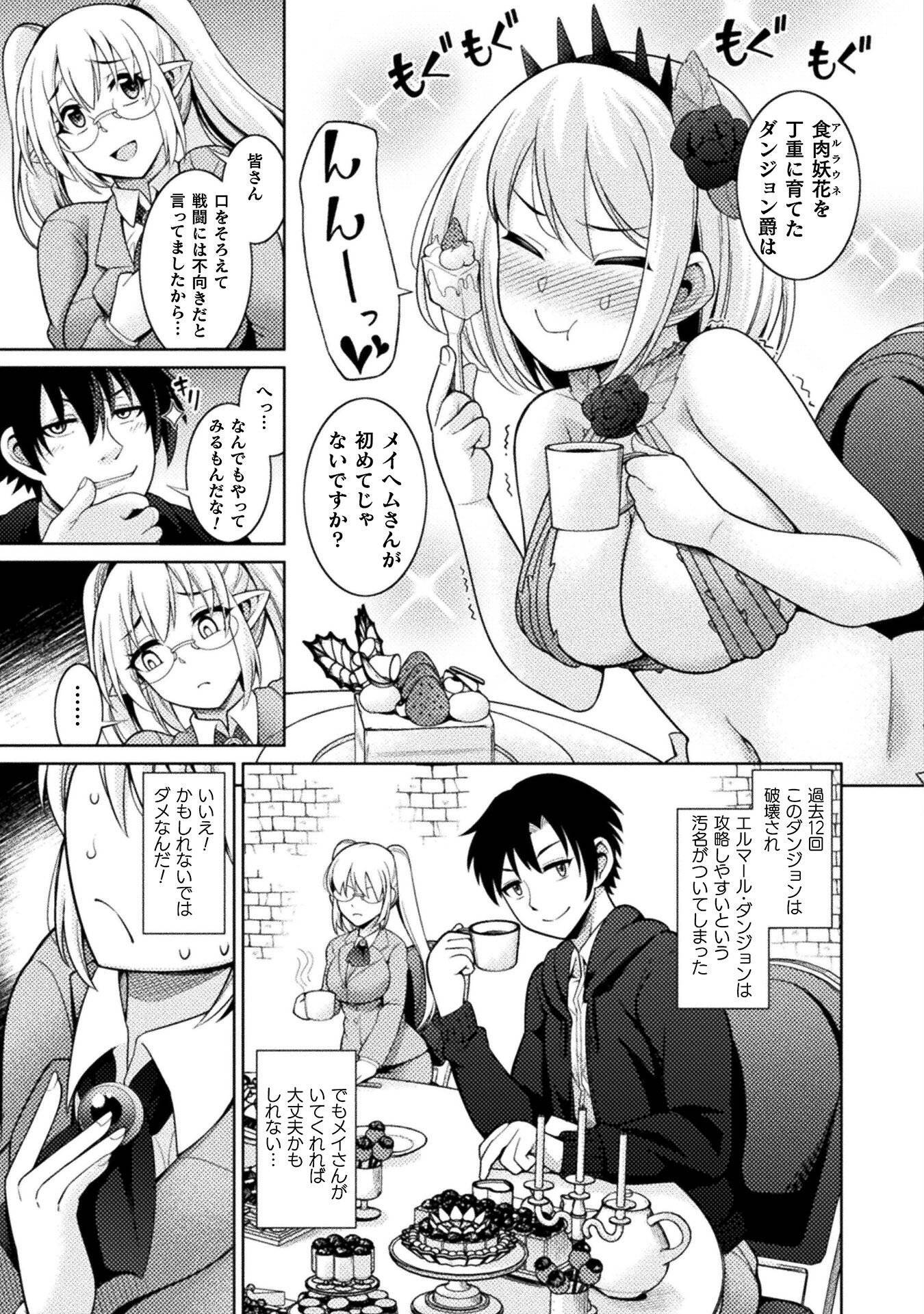 P37